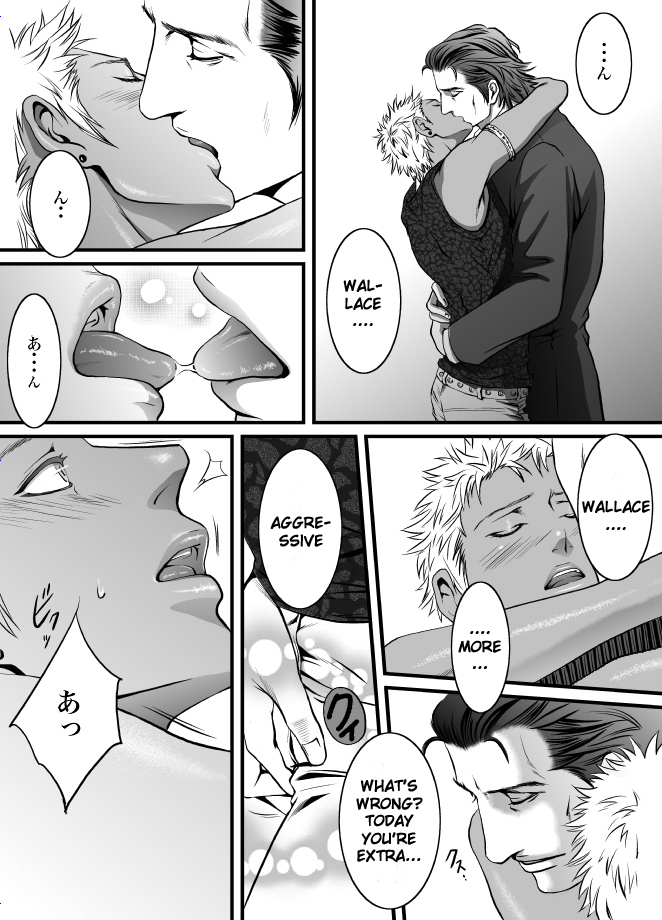 [ZARIA (Zariya Ranmaru)] Kyuujitsu to Satou [English] [Pandy] page 11 full