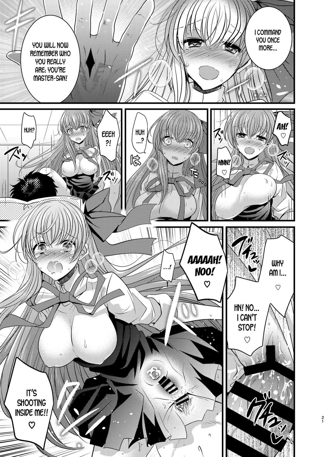 [TSF Mousou Chikusekijo (Minaduki Nanana, Matsuzono)] Order Change de Karada ga Irekawacchau Hanashi (Fate Grand Order) [English] [desudesu] [Digital] page 22 full