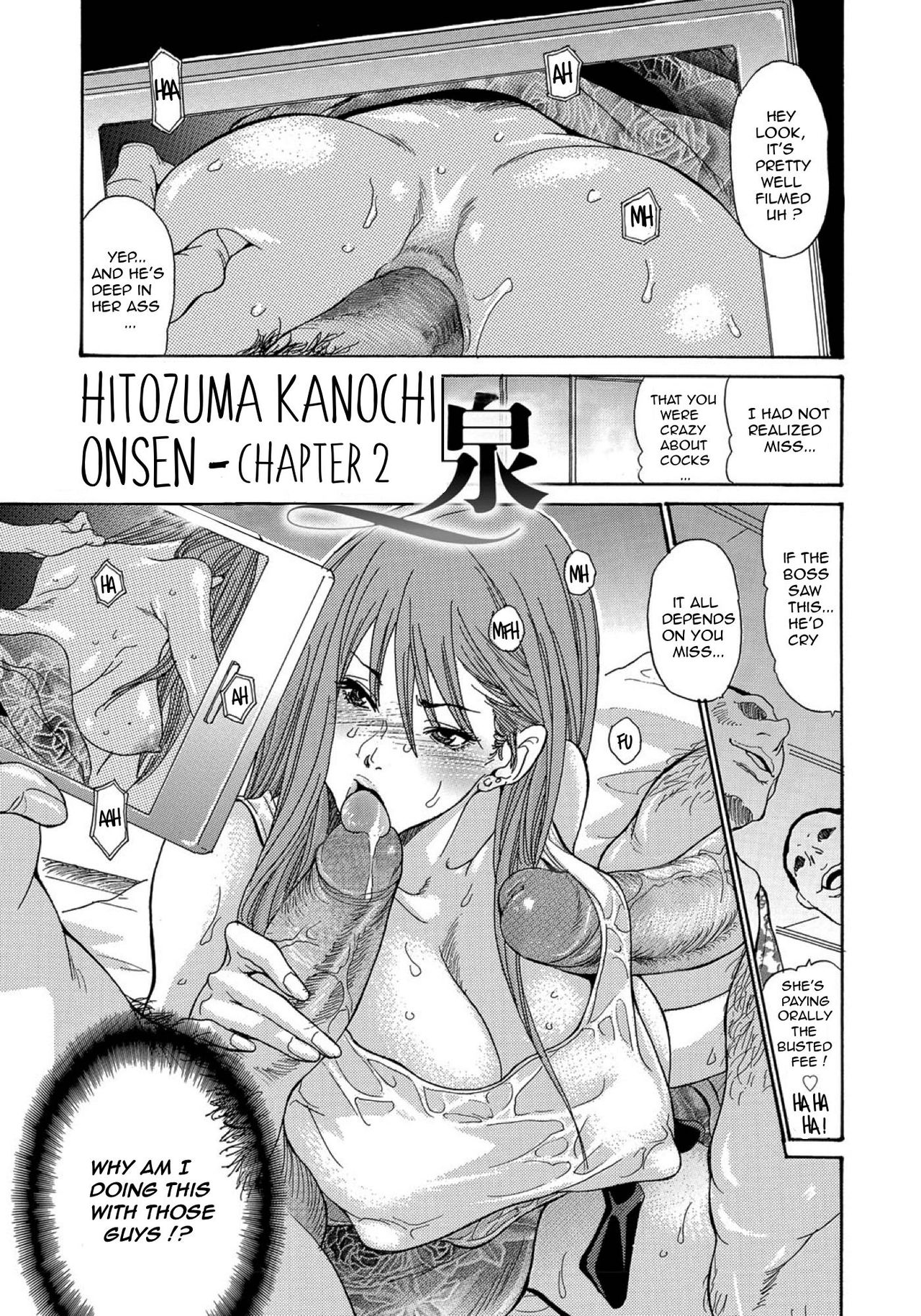 [Aoi Hitori] Yankee Zuma Kanraku! ~Hitozuma Kanochi Onsen~ Ch. 1-4 [English] [R-IC] [Decensored] [Digital] page 23 full