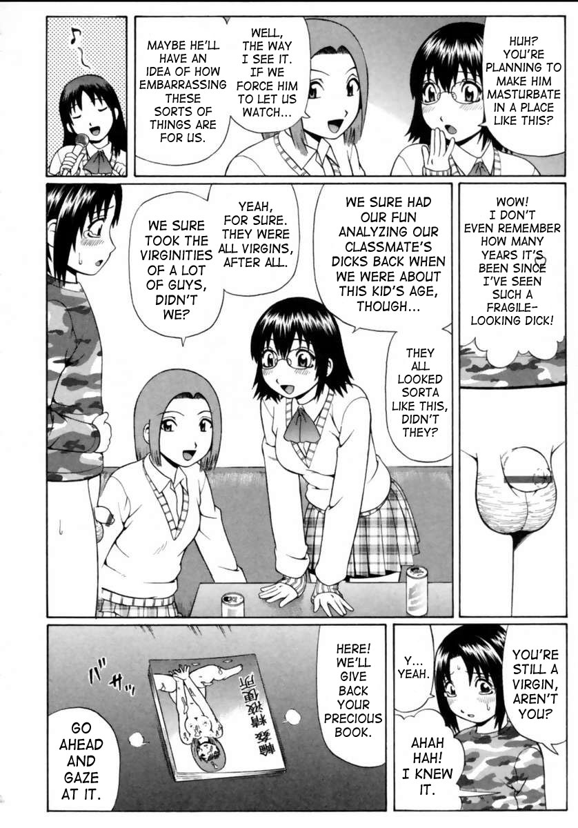[Nitta Jun] Koinma-tachi no Utage | Little Sex Devil's Banquet (Doutei Chinkonkan) [English] [SaHa] page 4 full