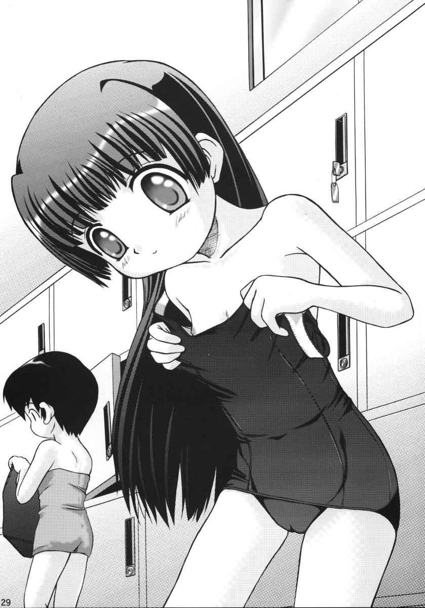 (C63) [Gerudochuu Oukoku (Bob Kosugi)] Dark Blue In School page 28 full