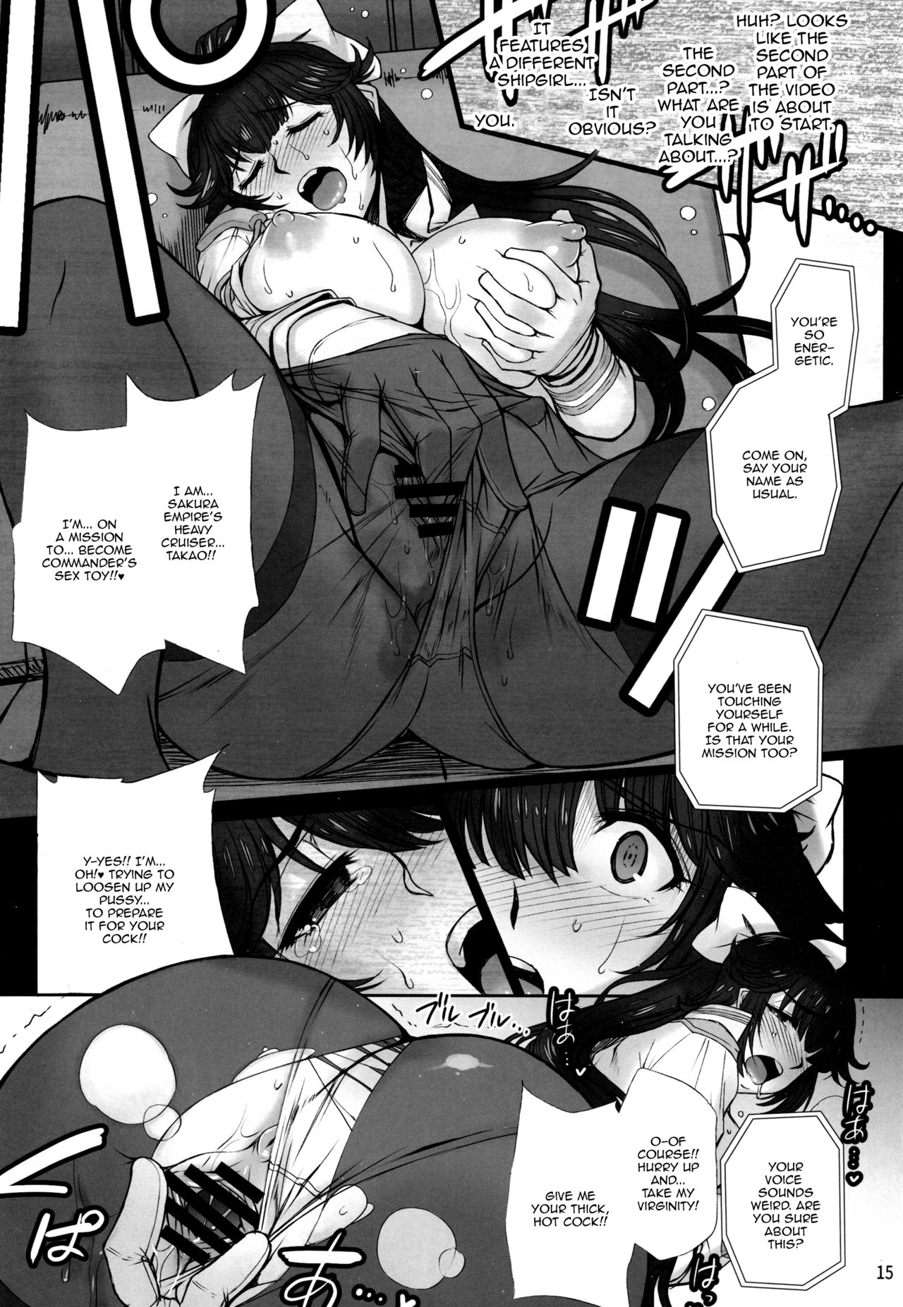 (C94) [H.B (B-RIVER)] Takao wa Midara ni Musebinaku | Takao's Dirty Cries (Azur Lane) [English] {Doujins.com} page 14 full