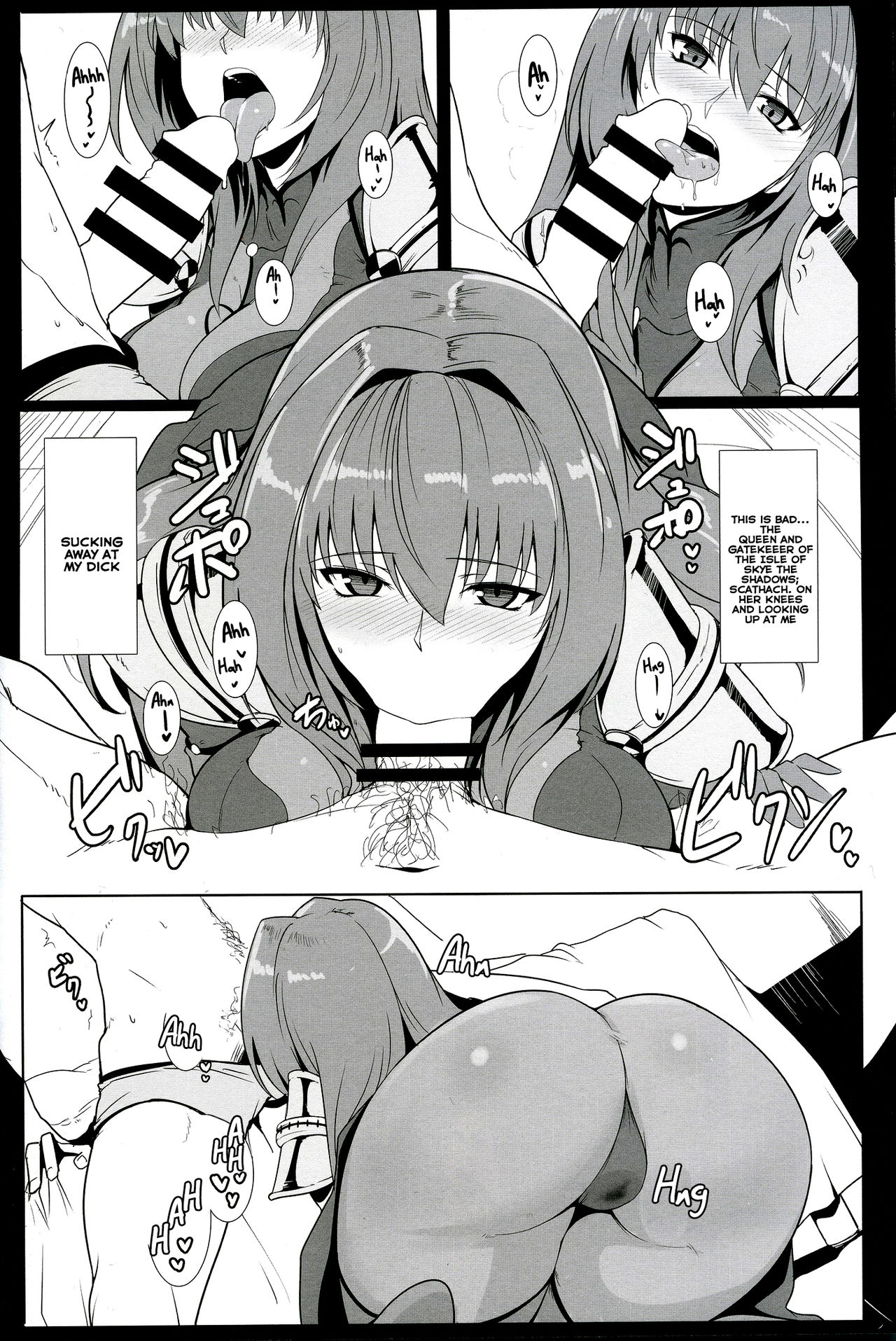 (C91) [Hokkebain! (Halcon)] AH! MY MISTRESS! (Fate/Grand Order) [English] [UCW] page 9 full