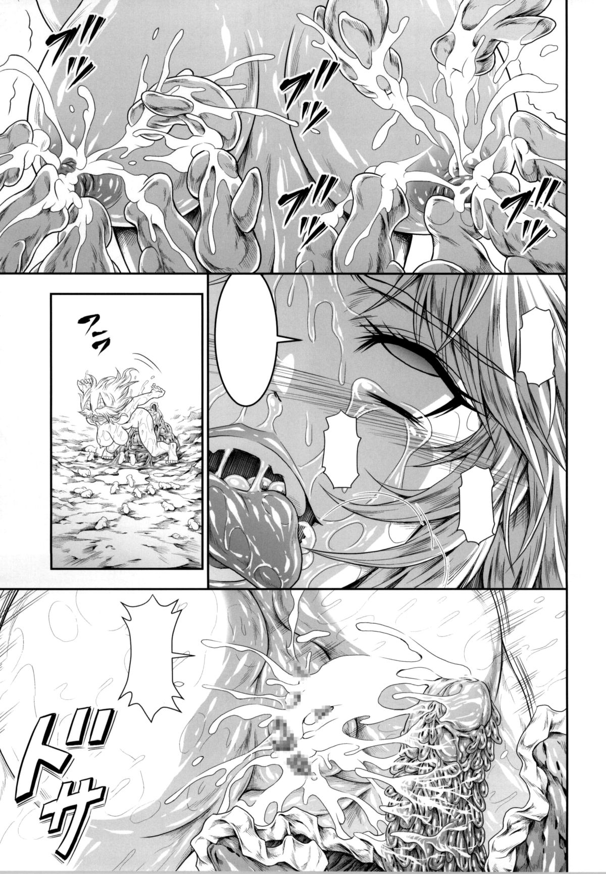 no_text To translator (C86) [Yokohama Junky (Makari Tohru)] Solo Hunter no Seitai 4 The third part (Monster Hunter) page 46 full