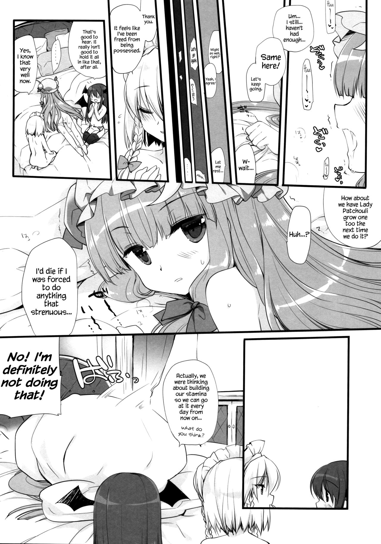 (Reitaisai 14) [D.N.A.Lab. (Miyasu Risa)] Koumakan DISTORTIONAL ADDICT (Touhou Project) [English] {Hennojin} page 19 full