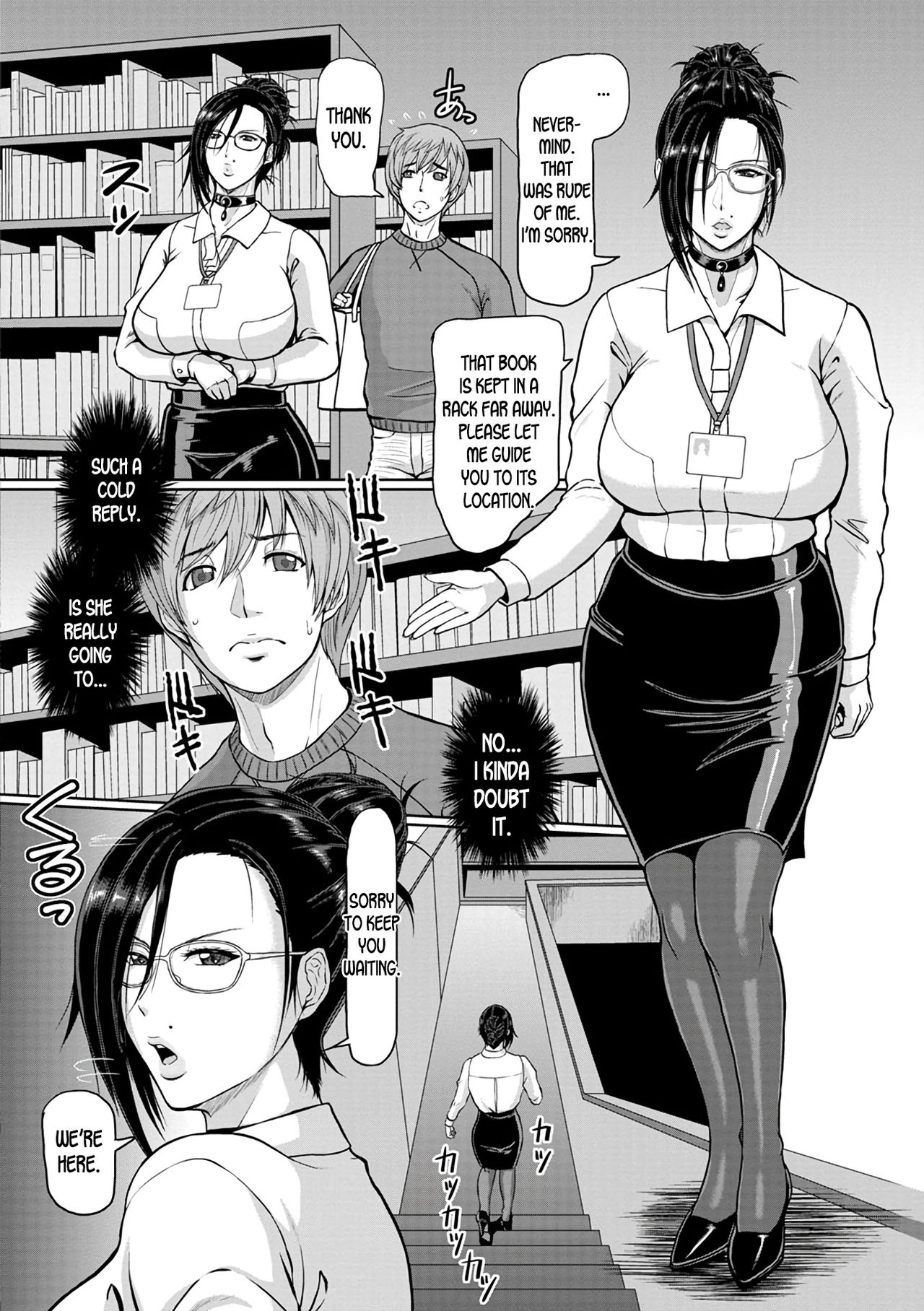 [ICE] Toshokan no Jukuchijo | The Mature Pervert Lady in the Library (Mesujiru Shibori Nama!) [English] [desudesu] [Digital] page 2 full