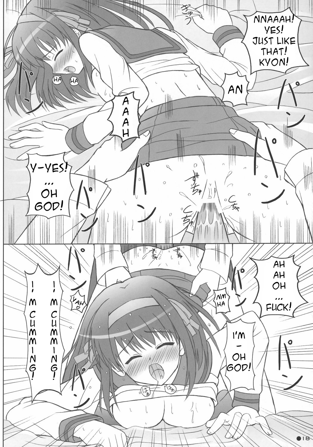 [Turning Point (Uehiro)] Harukyon no Ecchi Hon (The Melancholy of Haruhi Suzumiya) [English] page 17 full