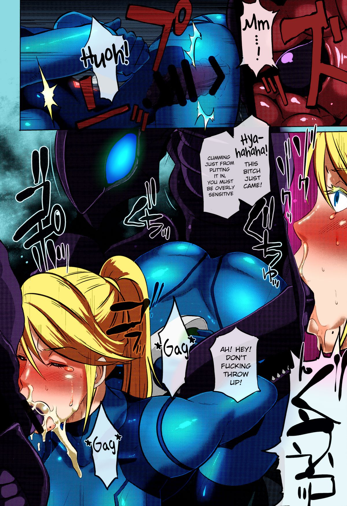 (C86) [EROQUIS! (Butcha-U)] Metroid XXX (Metroid) [English] IN FULL COLOR!!! (Partial Incomplete) page 3 full