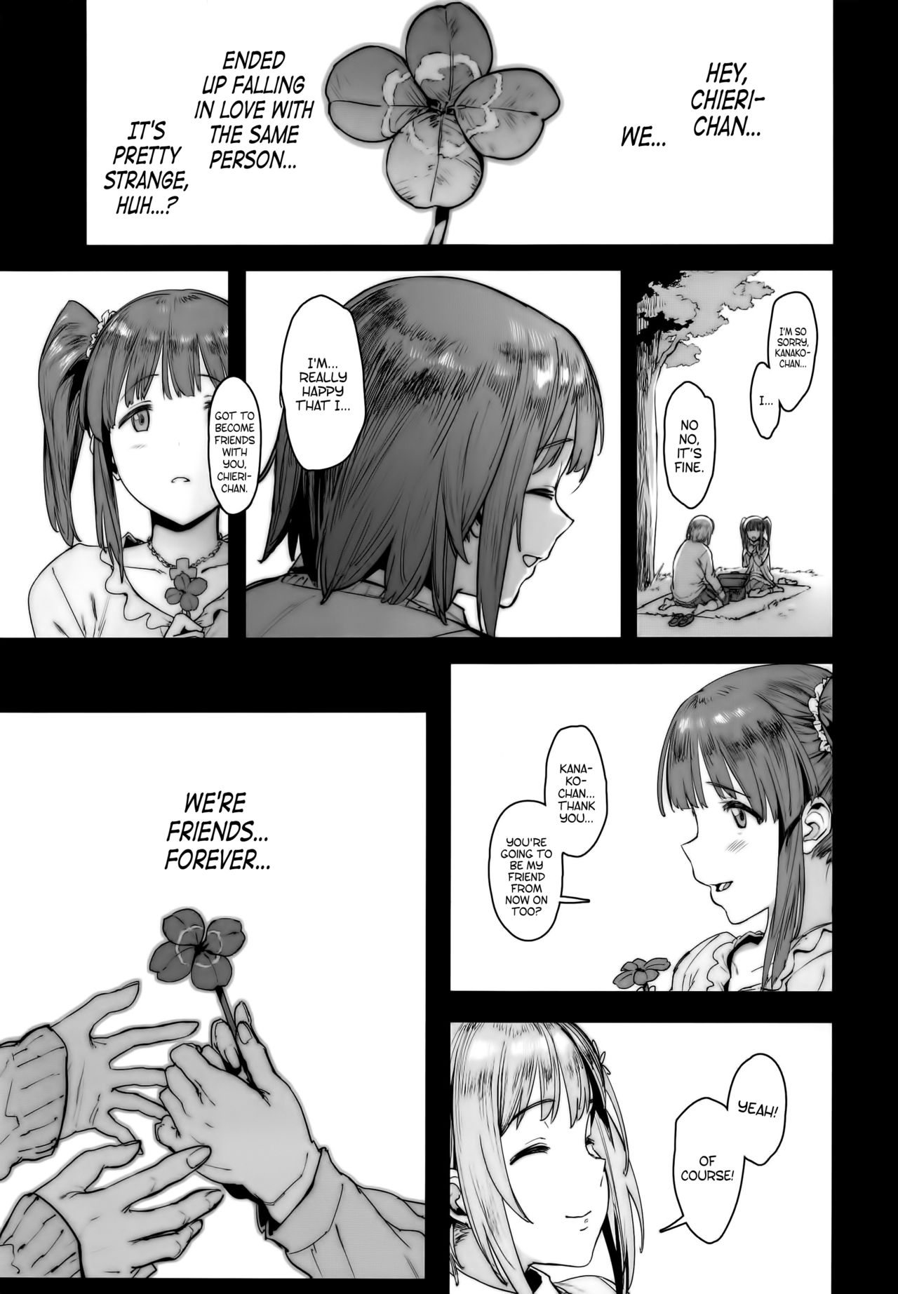 (C91) [PIANIISHIMO (Pija)] Zutto Tomodachi | Friends Forever (THE IDOLM@STER CINDERELLA GIRLS) [English] [sneikkimies] page 2 full