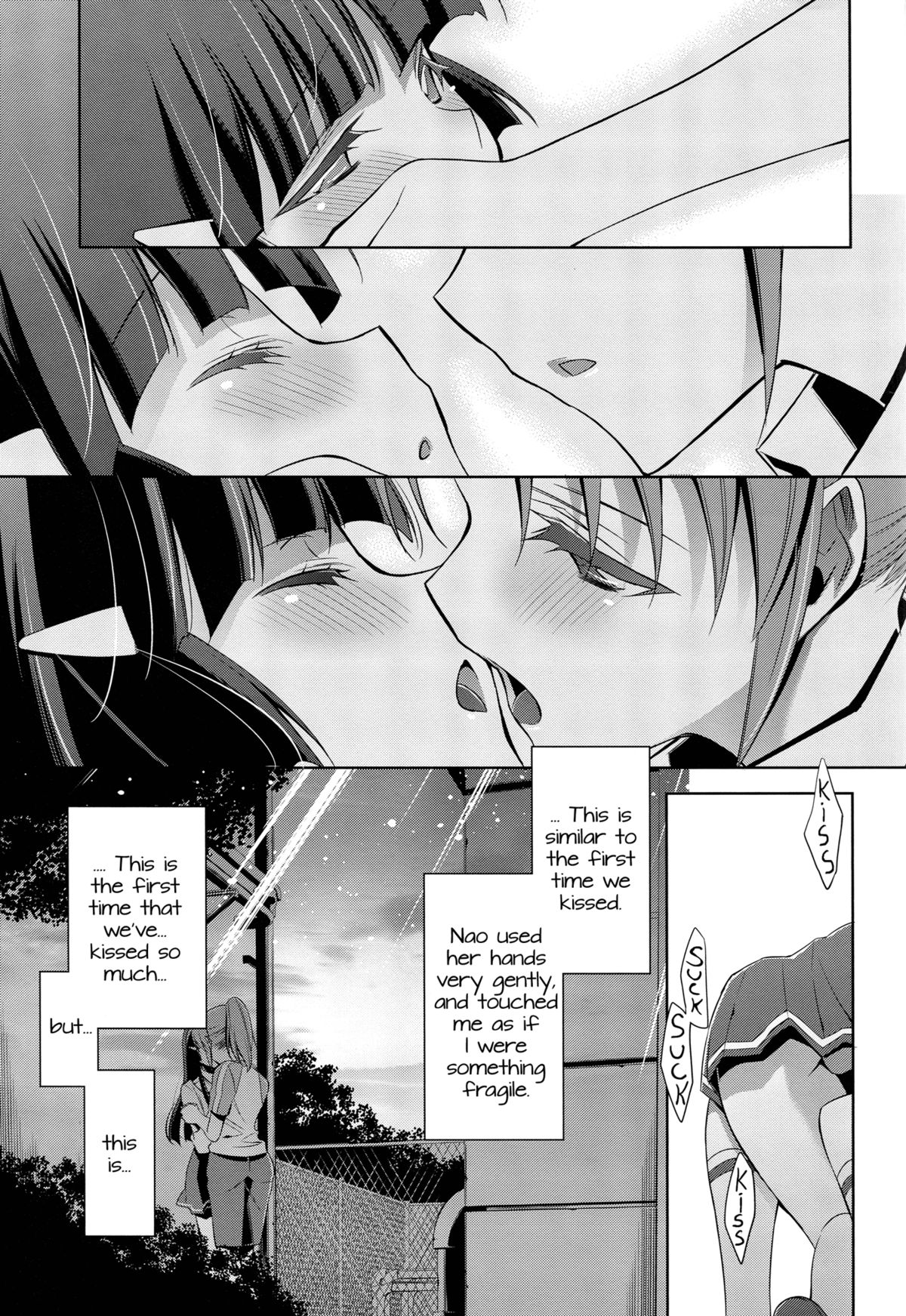 (SHT2012 Aki) [Waterfall (Takano Saku)] Kirei na Kokoro | A Pure Heart (Smile Precure!) [English] [Yuri-ism] page 18 full