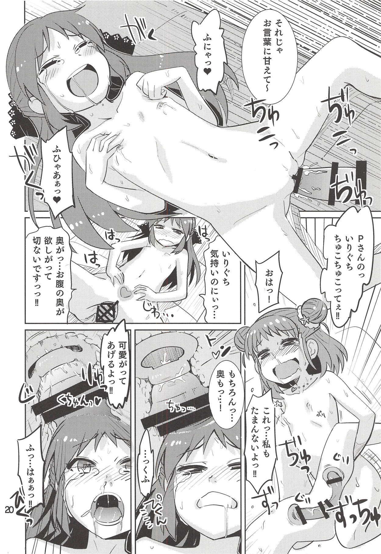 (Comic Stream#2) [Nekousa Pudding (Ra-men)] Monde Ii no wa Momareru Kakugo no Aru Idol dake da yo ne!! 2.5 (THE IDOLM@STER CINDERELLA GIRLS) page 19 full