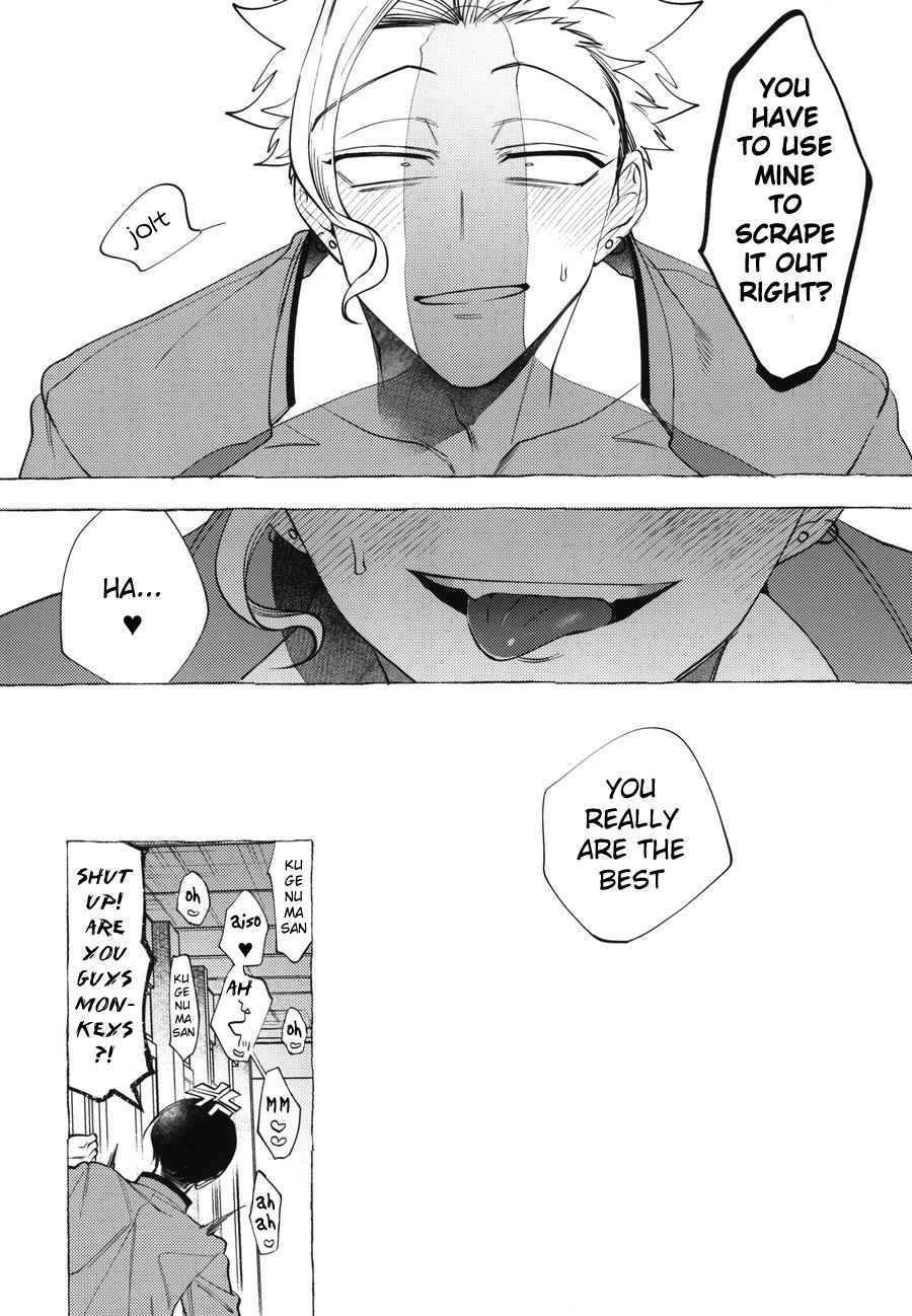 [.suco (dotsuco)] Shitsuraku Banchou - Mr.degeneration [English] {Umi} [Digital] page 25 full
