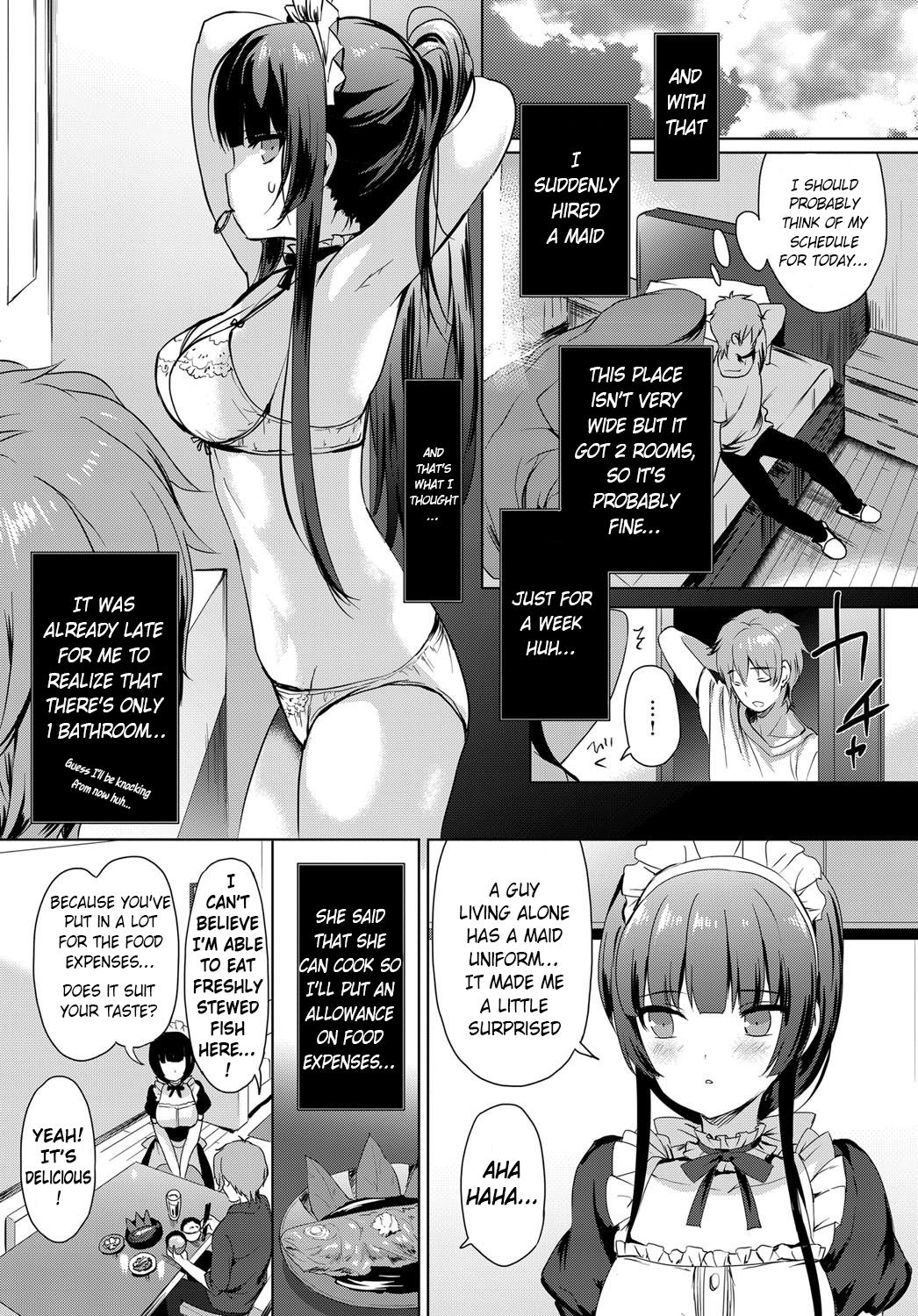 [emily] Love Replica (COMIC BAVEL 2017-12) [English] [obsoletezero] [Digital] page 7 full