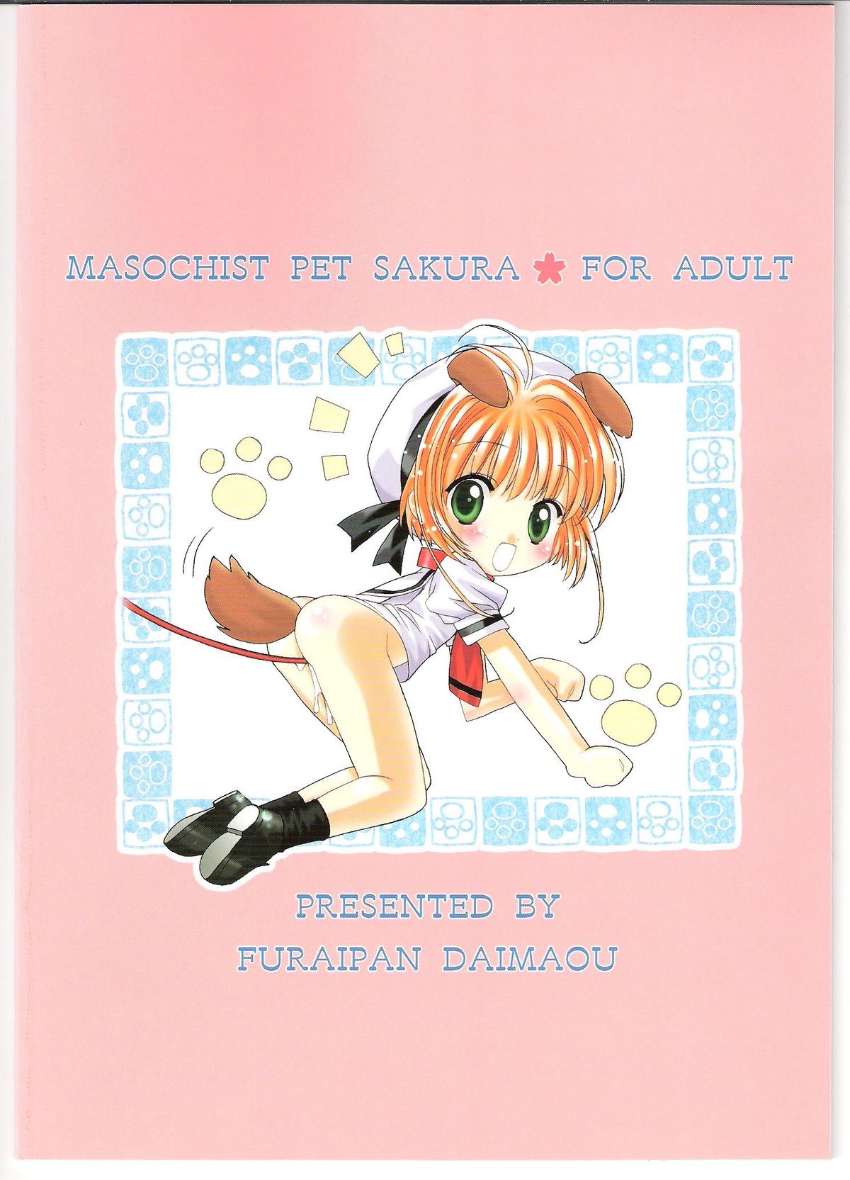 (C70) [Furaipan Daimaou (Chouchin Ankou)] Masochist Pet Sakura 2 (Cardcaptor Sakura) page 18 full