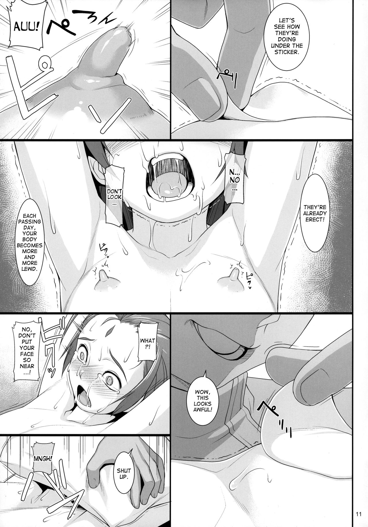 (C91) [AERIAL RAVE (Jacky)] Shokuzai no Ma 7 (Xenogears) [English] [desudesu] page 10 full