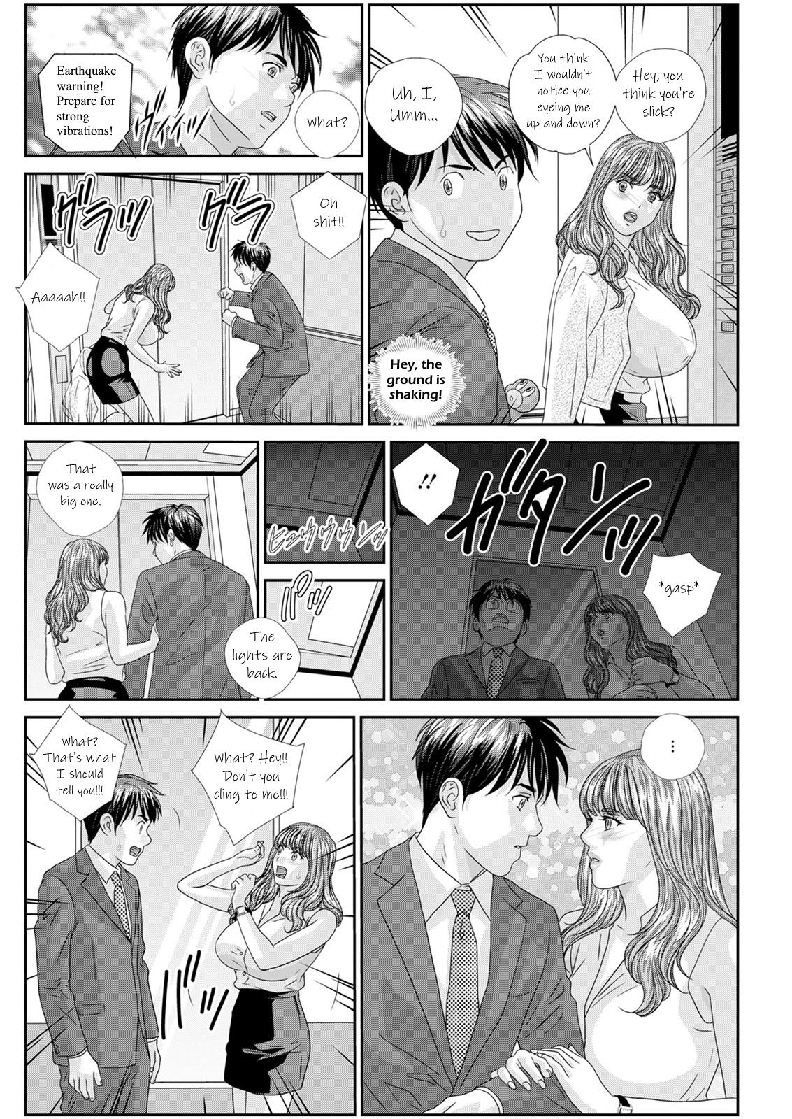 [Nishimaki Tohru] Hot Rod Deluxe Ch. 1-6 [English] [KittyKatMan] [Digital] page 68 full