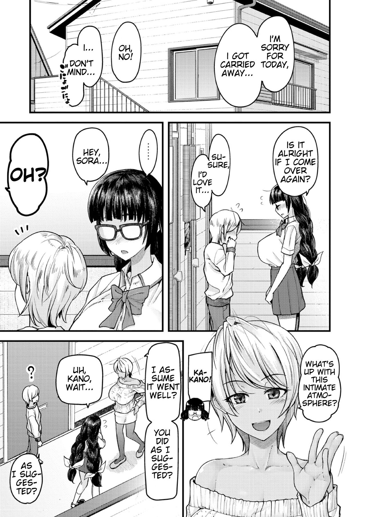 [Johnny] Nyuushiki Love Knowledge ~Kimochi Iikoto Oshiemasu~ | Nyuushiki Love Knowledge ~I'll Teach You Something Nice~ Ch. 1-3 [English] [AntaresNL667] page 52 full