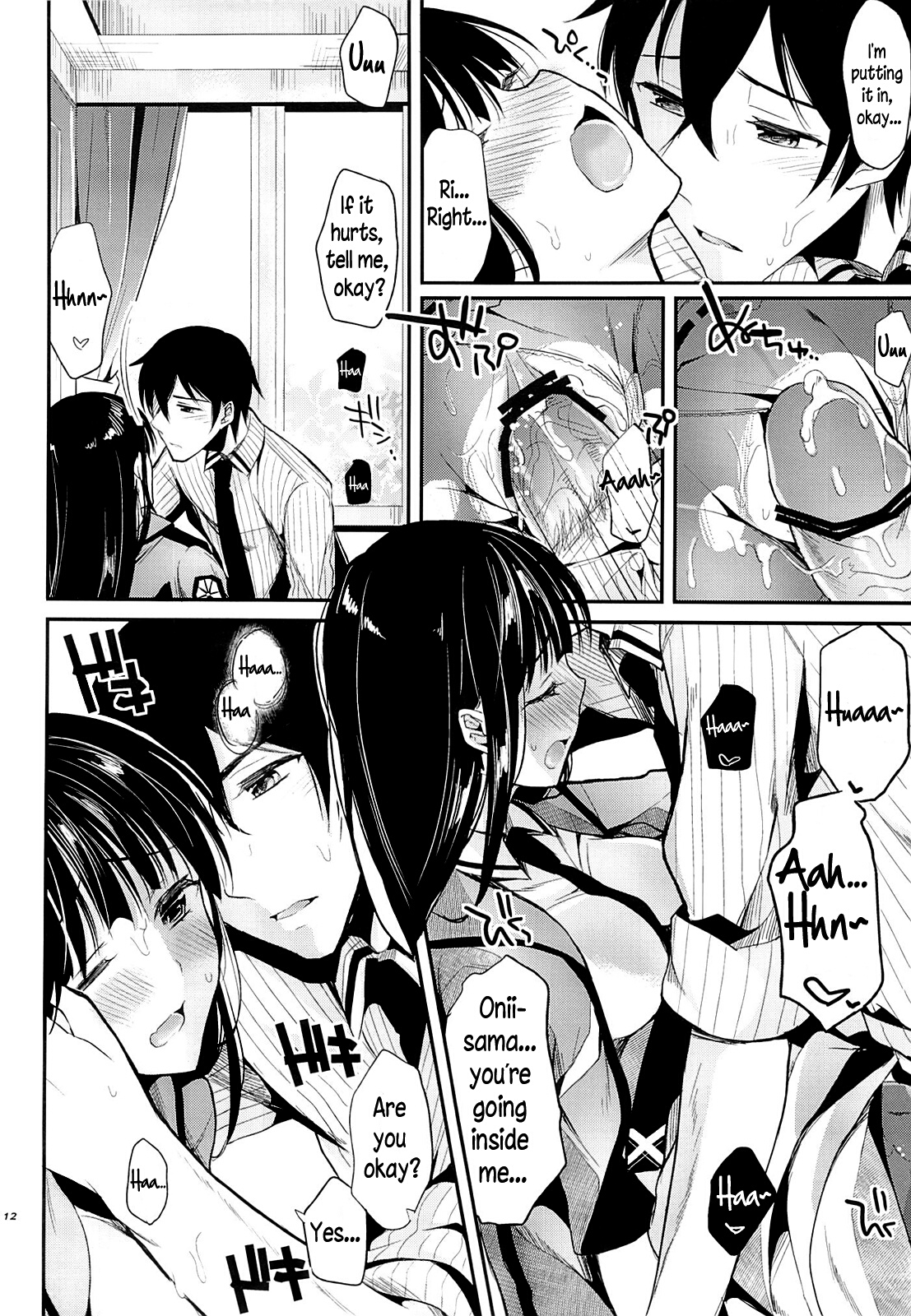 [Kawaisounako (Yuyu, Ichino)] Deep Snow Soushuuhen + 5-6 (Mahouka Koukou no Rettousei) [English] {The Lusty Lady Project + EHCove + hardicondor + inhibitionkiller007} page 56 full