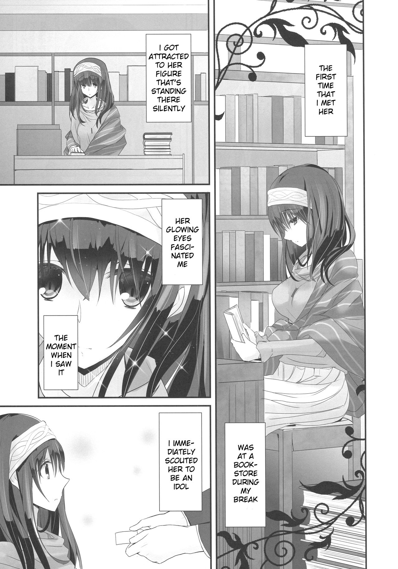 (C91) [SEXTANT (Rikudo Inuhiko)] S.E.09 (THE IDOLM@STER CINDERELLA GIRLS) [English] [FLG TRANSLATION] page 4 full