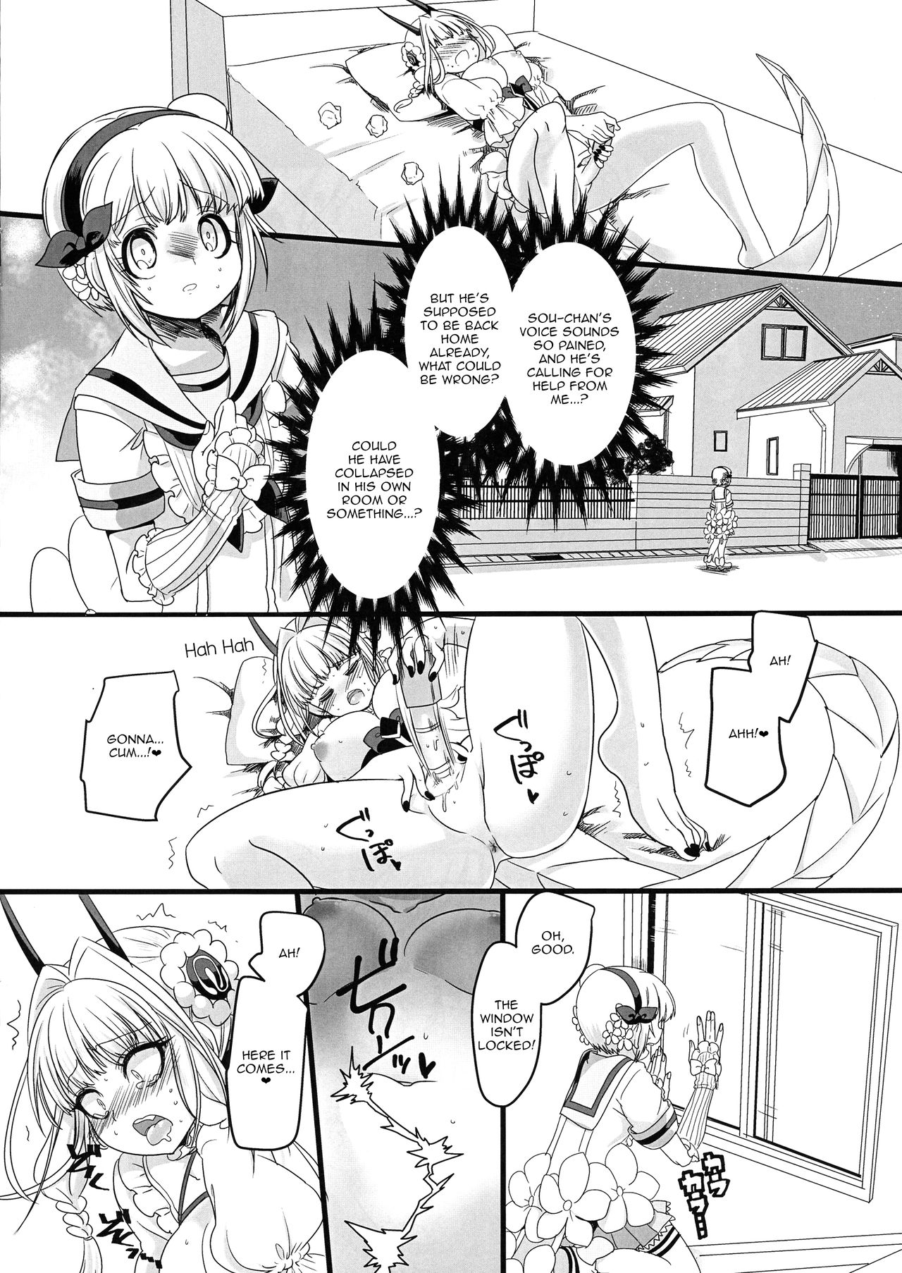 (C94) [Hawk Bit (Kouji)] Pink Iro no Mahou no Stick | Pink Magic Wand (Mahou Shoujo Ikusei Keikaku) [English] [Toks] page 13 full