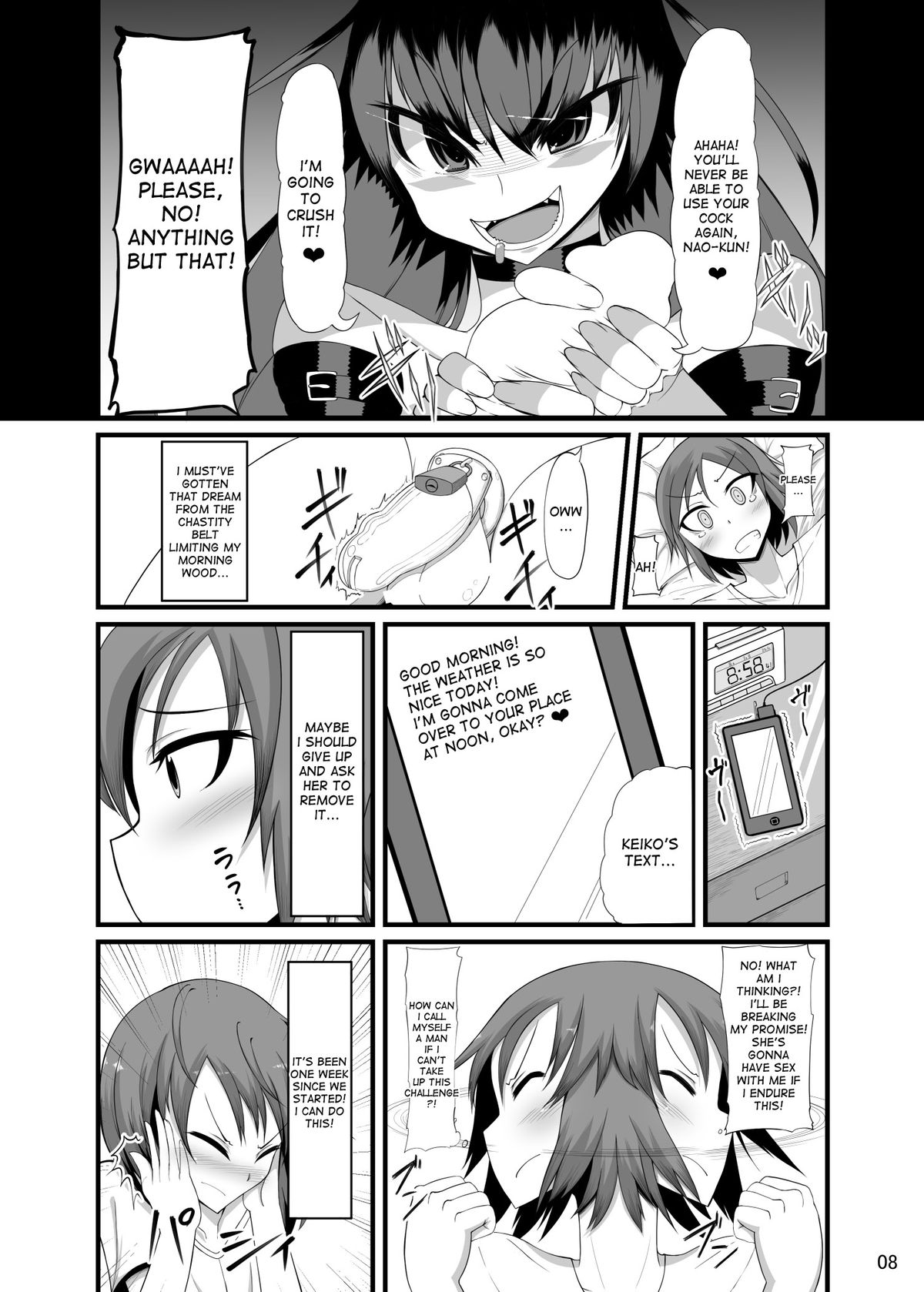 [Kamukamu! (Nmasse)] Futakano - Futanari Girlfriend [English] [desudesu] [Digital] page 7 full