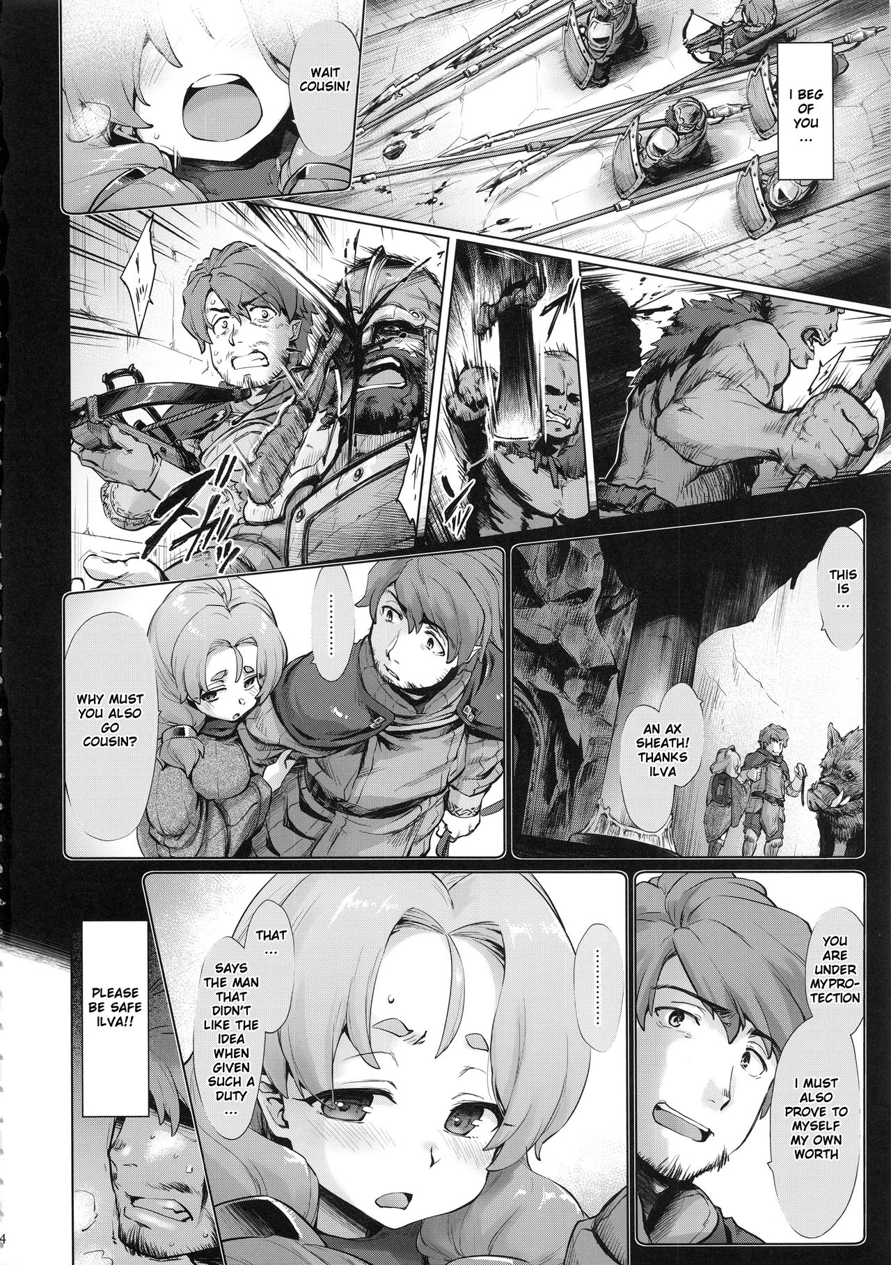 (C95) [Sago-Jou (Seura Isago)] Raiders! case:2 -Mountain Kingdom- [English] [PHILO] page 3 full