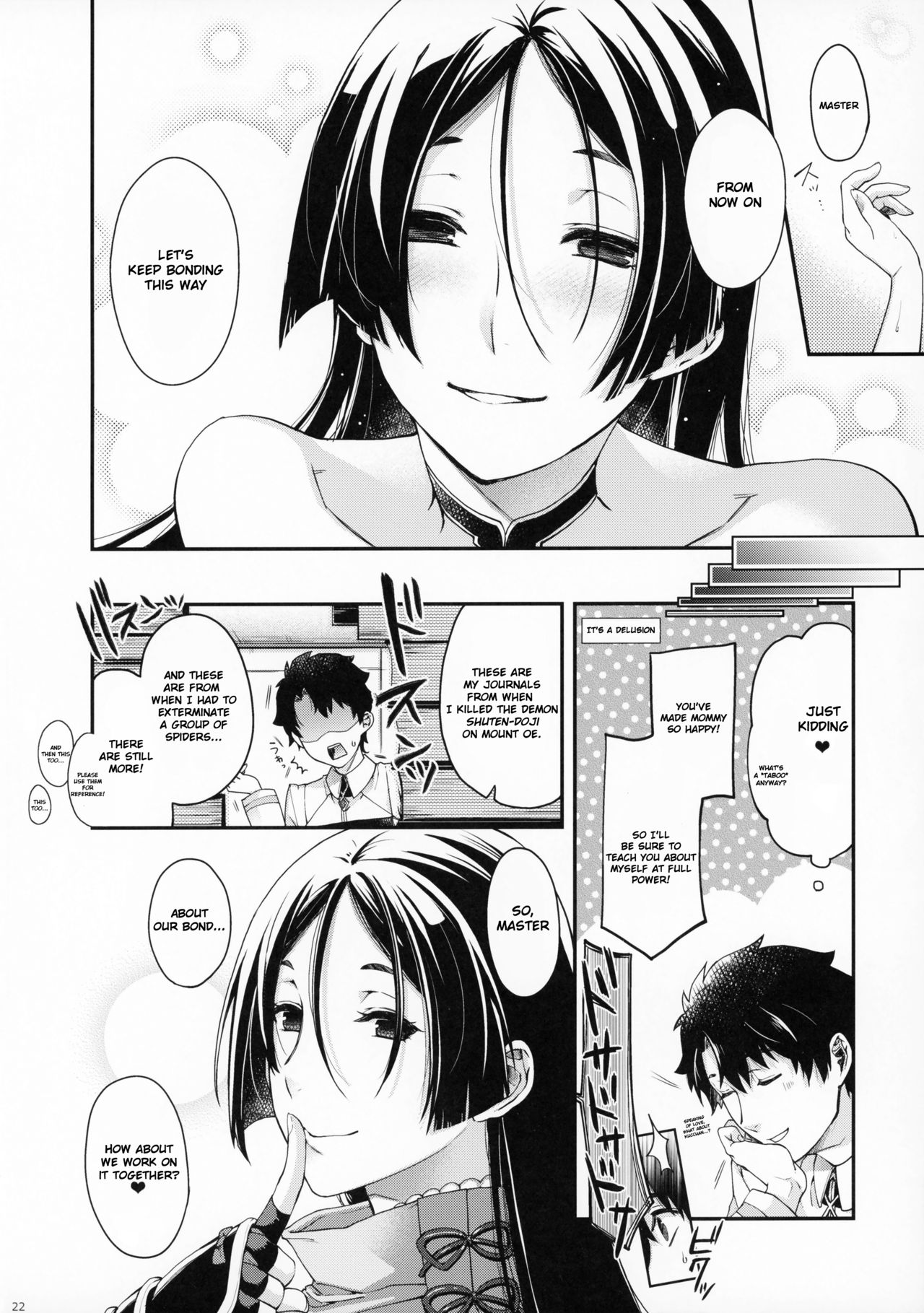 (C93) [HMA (Hiyoshi Hana)] Hanashirabe (Fate/Grand Order) [English] (Gogtaf) page 20 full