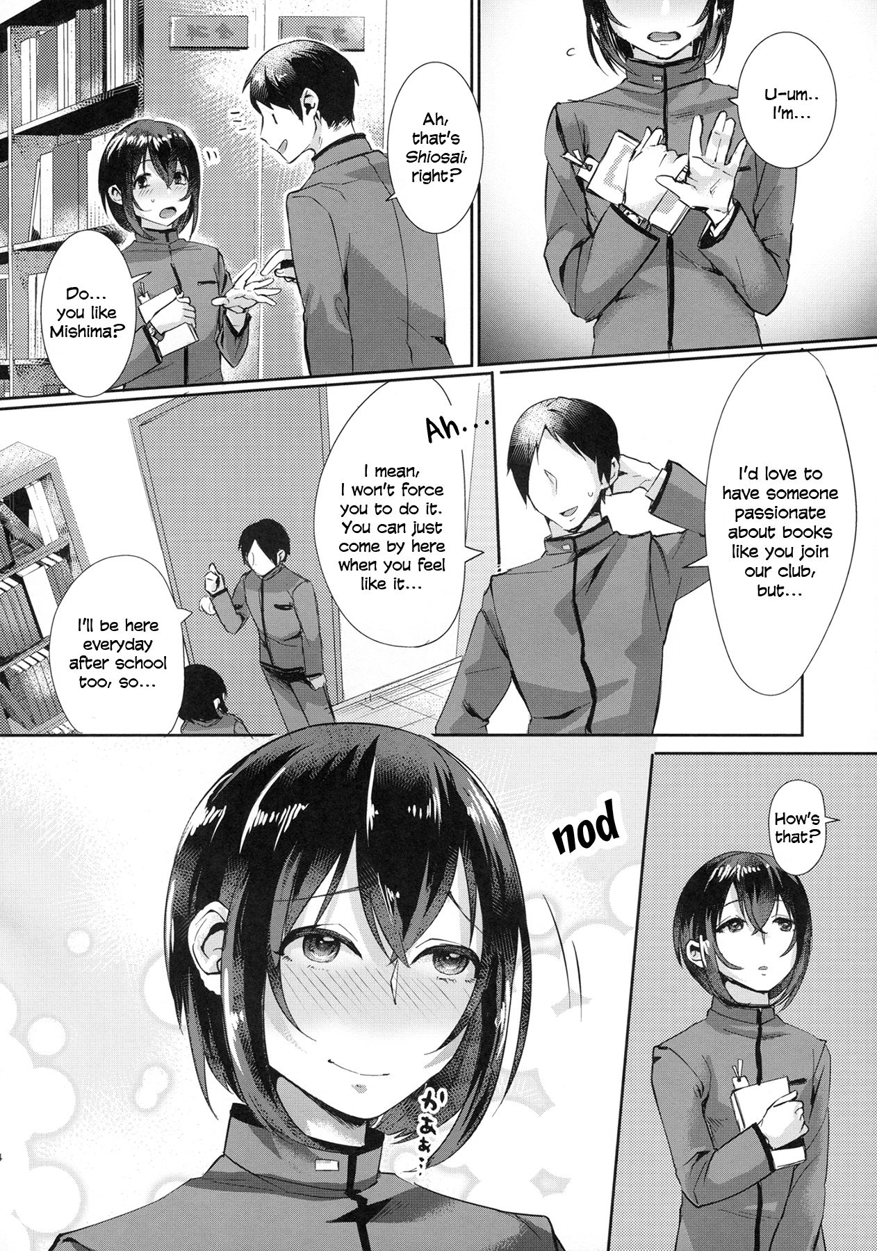 (C90) [Inarizushi (Omecho)] Ase de Nureta Shousetsu [English] [Zero Translations] page 3 full