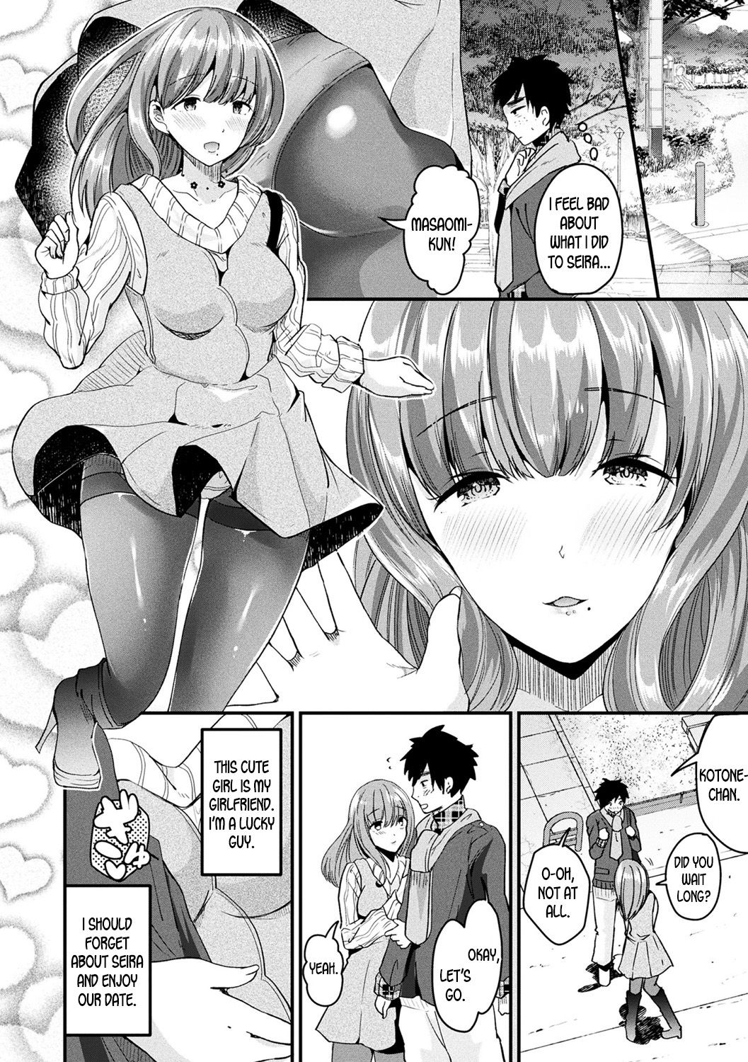 [Labui] Nyotaika Shite Yandere Kanojo ni Naru | Turn into a Girl and Become a Yandere Girlfriend (Boku wa Nyotaika Onee-san) [English] [desudesu] [Digital] page 4 full