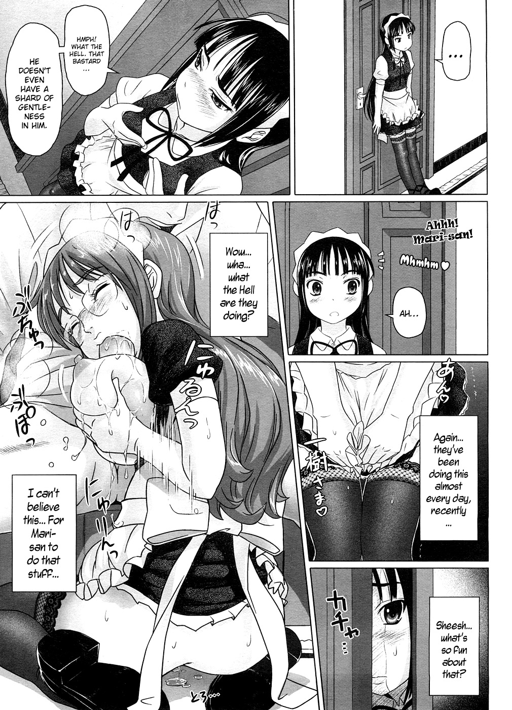 [Nora Shinji] Be, Betsuni Suki Toka Sou Yuu | I-It's Not Like I Like You, Or... (COMIC Megastore H 2008-08) [English] [wtflux] page 5 full
