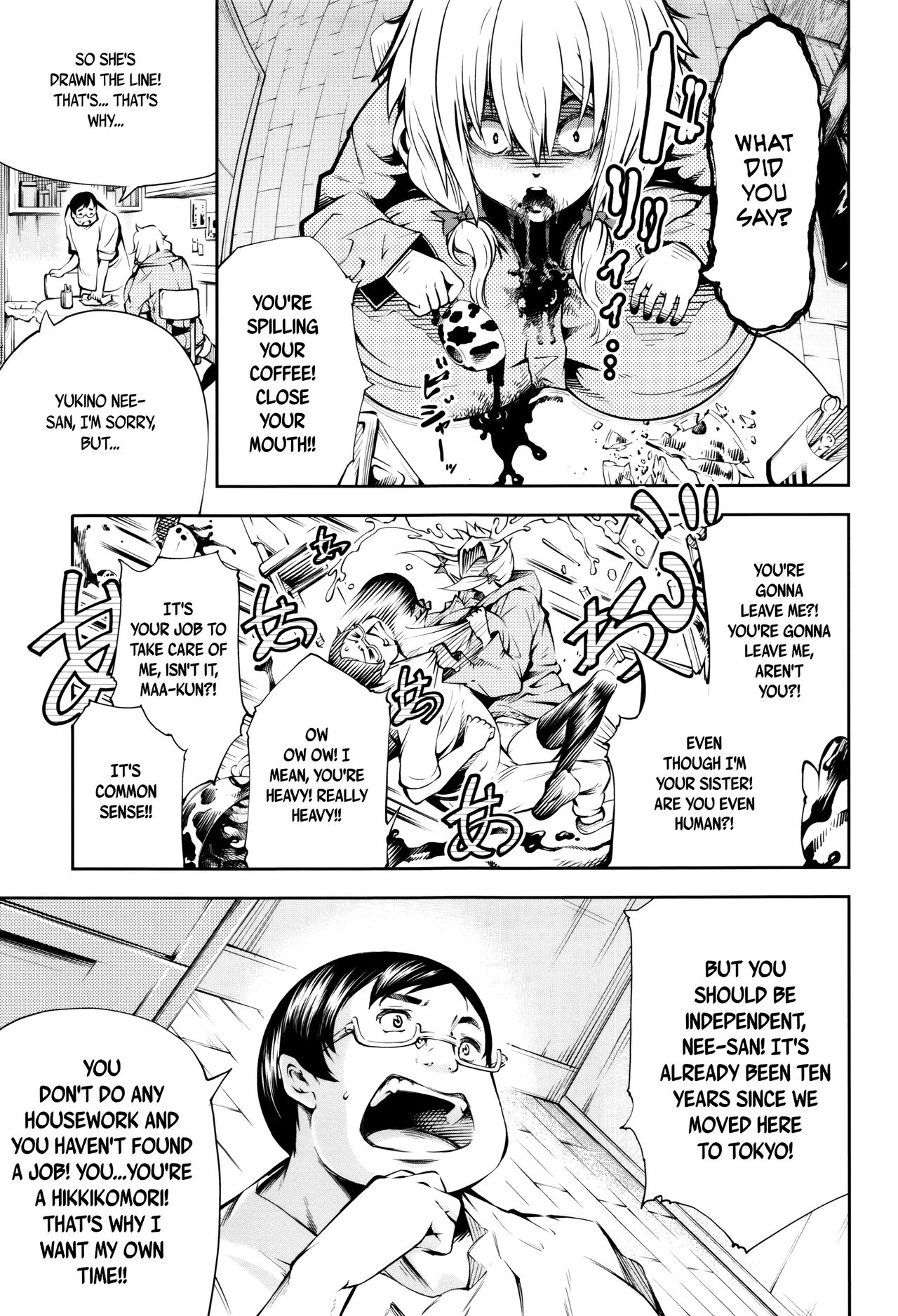 [Kuusou] New! Type ♥ Ch. 0-3 [English] [Ancient Archon+B.E.C. Scans] page 11 full