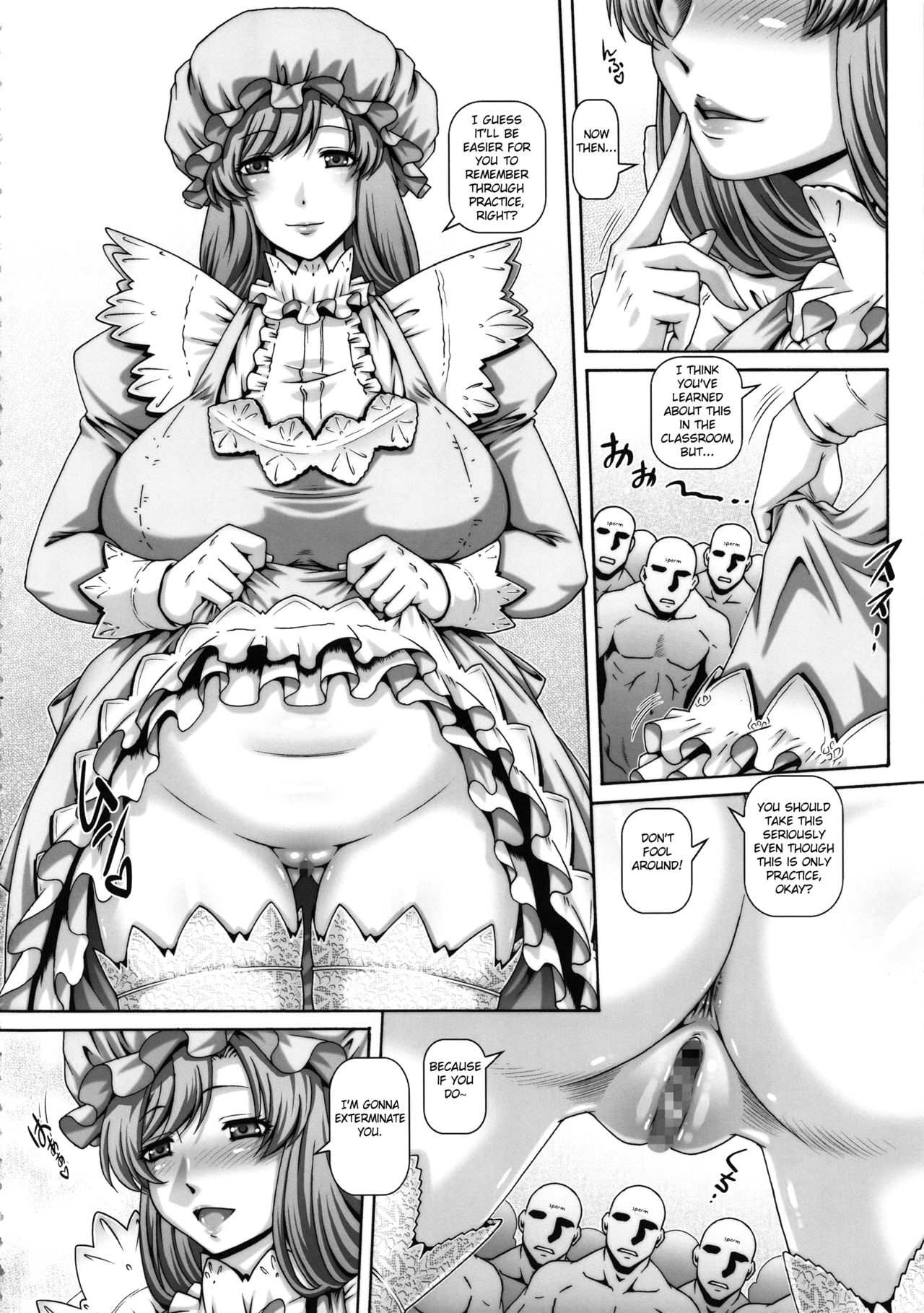 (C95) [Daihonei (TYPE.90)] EMPIRE HARD CORE 2018 WINTER (Hataraku Saibou) [English] [Fated Circle] page 4 full