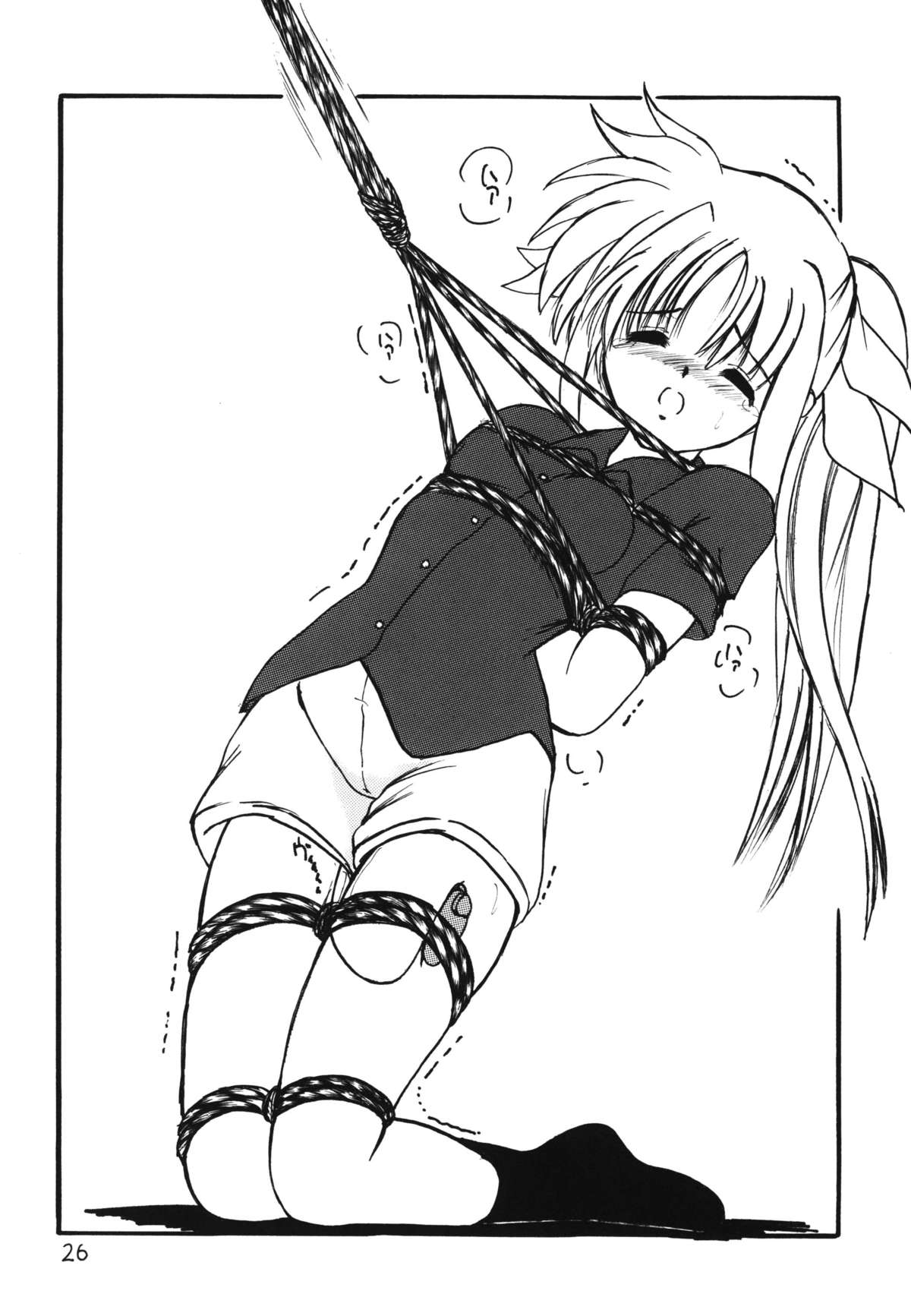 [Thirty Saver Street 2D Shooting (Maki Hideto)] Storage Ignition 9 (Mahou Shoujo Lyrical Nanoha) [Digital] page 26 full