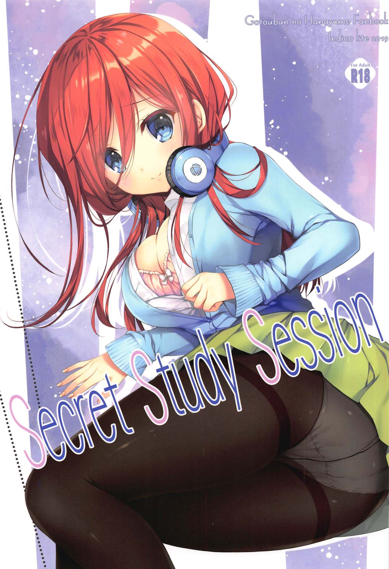 (SC2019 Autumn) [Indico lite (Mitha)] Secret Study Session (Gotoubun no Hanayome) page 1 full