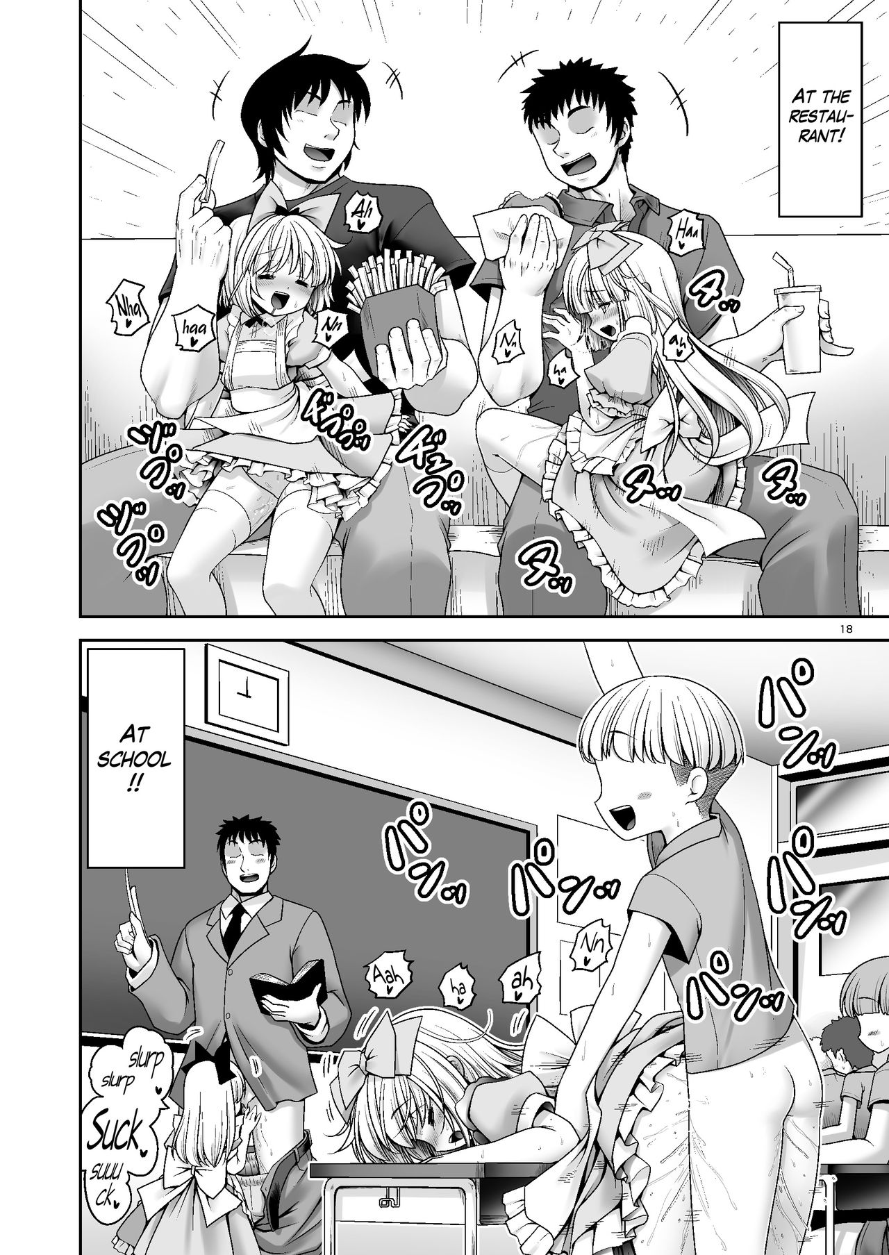 [Yosutebito na Mangakaki (Tomoki Tomonori)] Tai Chikyuujin Seiyoku Seigyo You Jinzouningen Arisu (Alice in Wonderland) [English] {Mant} [Digital] page 18 full
