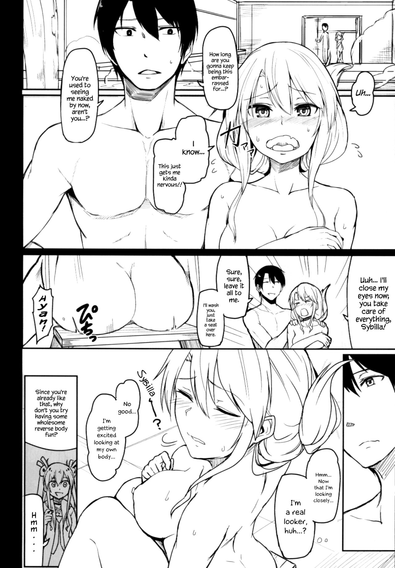 (C91) [ZIGZAG (Hirno)] Change Prince & Princess (Sennen Sensou Aigis) [English] {Hennojin} page 11 full