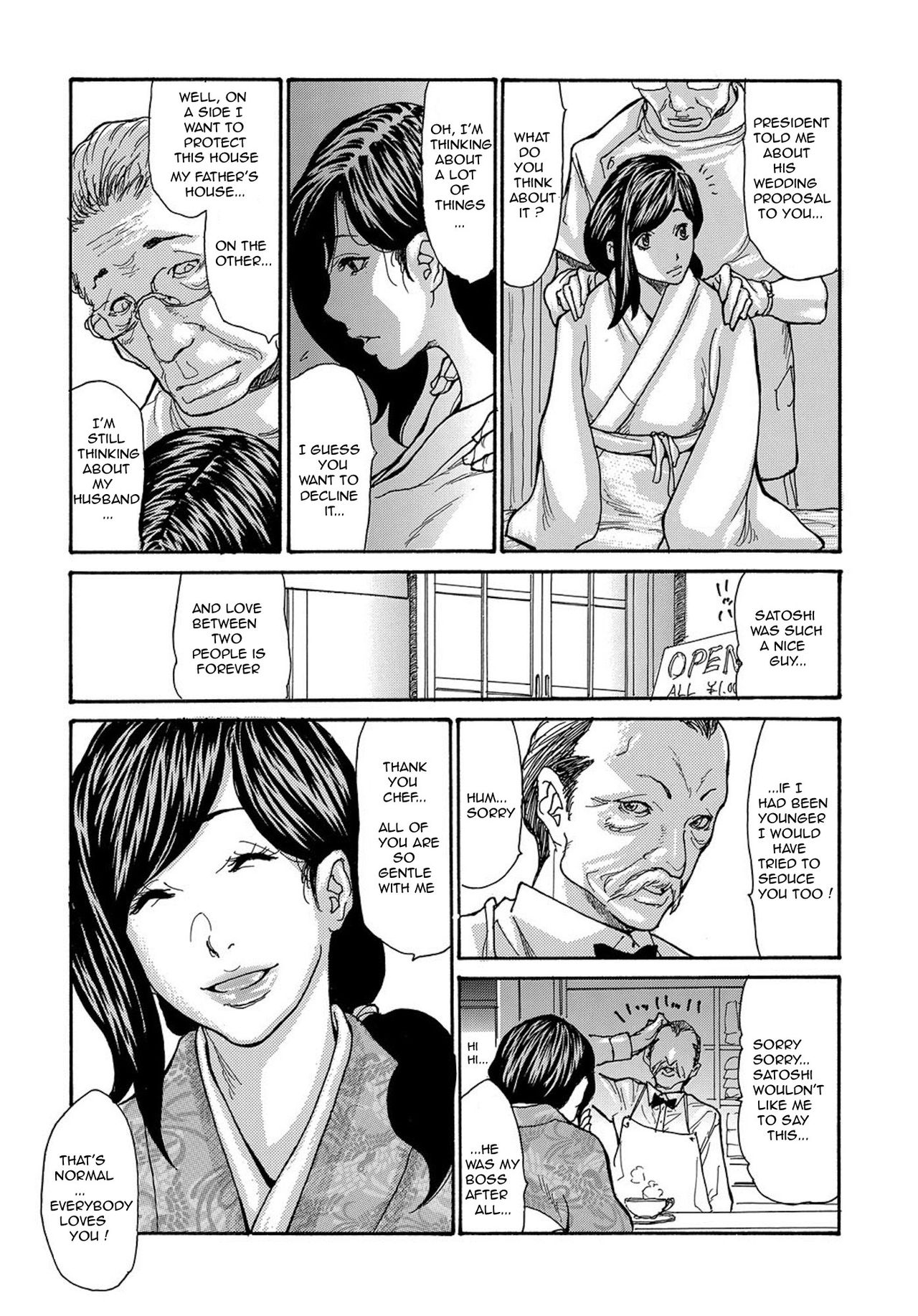 [Aoi Hitori] Miboujin Konsui Rinkan | The Widow Coma Gangrape Ch. 1-4 [English] [R-IC] [Decensored] page 4 full