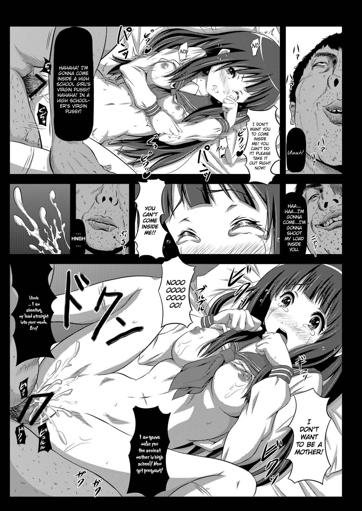 [Showa Juukou (Zasan)] Eru wa Dorei-chan | Eru is a Slave (Hyouka) [English] =LWB= [Digital] page 15 full