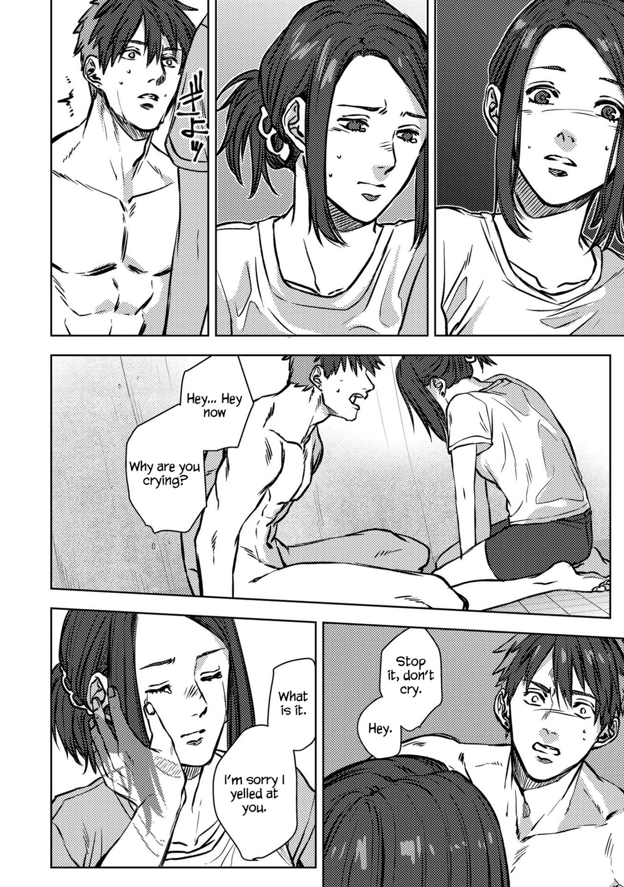 [Ogiara] Nibiiro Planetarium Ch. 1 [English] [Yukio+Kafka] page 40 full