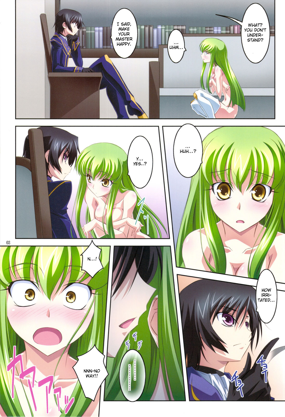 (C75) [Mahirutei (Izumi Mahiru)] C.C.Lemonade R2 (CODE GEASS: Lelouch of the Rebellion) [English] [Reromanga] page 3 full