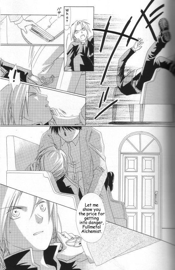 [Ronno & Kalus (Takada Bambi)] Hermaphrodite 1 (Fullmetal Alchemist) [English] [Secret Garden] page 16 full