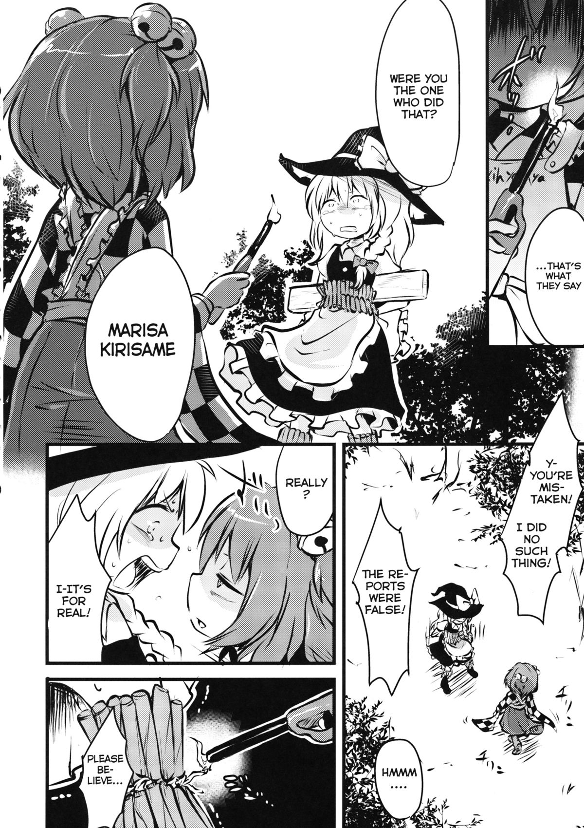 (C88) [02 (Harasaki)] ●' (Touhou Project) [English] page 5 full