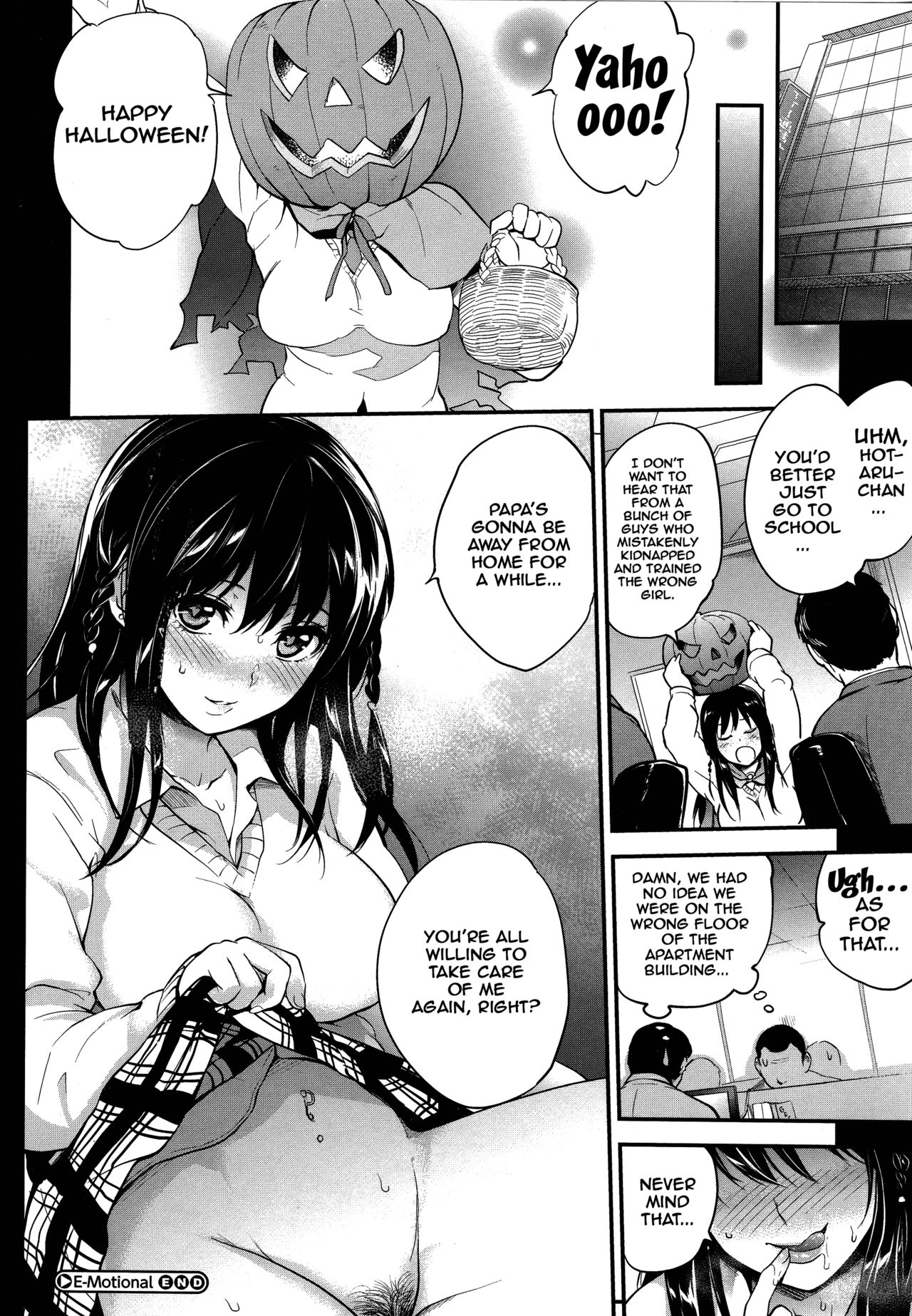 [Monorino] PINKERTON [English] {Doujins.com} page 39 full