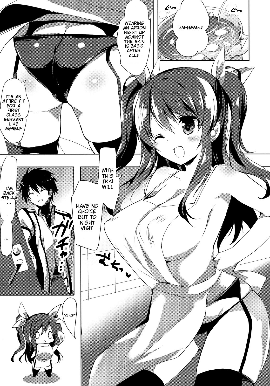 (C89) [Otona Shuppan (Hitsuji Takako)] Stella no Himegoto - Princess's secret (Rakudai Kishi no Cavalry) [English] {doujins.com} page 3 full