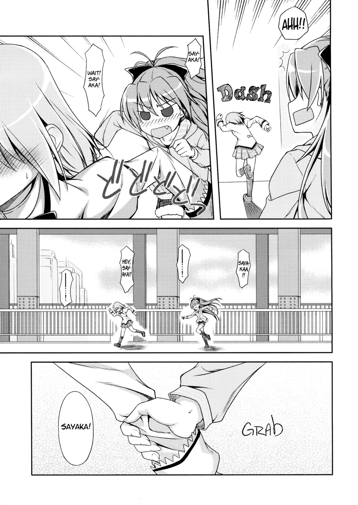 (C81) [Sinosino [Sinohara Sinome] ) All I need is your smile (Puella Magi Madoka Magica) [English] [Yuri-ism] page 20 full