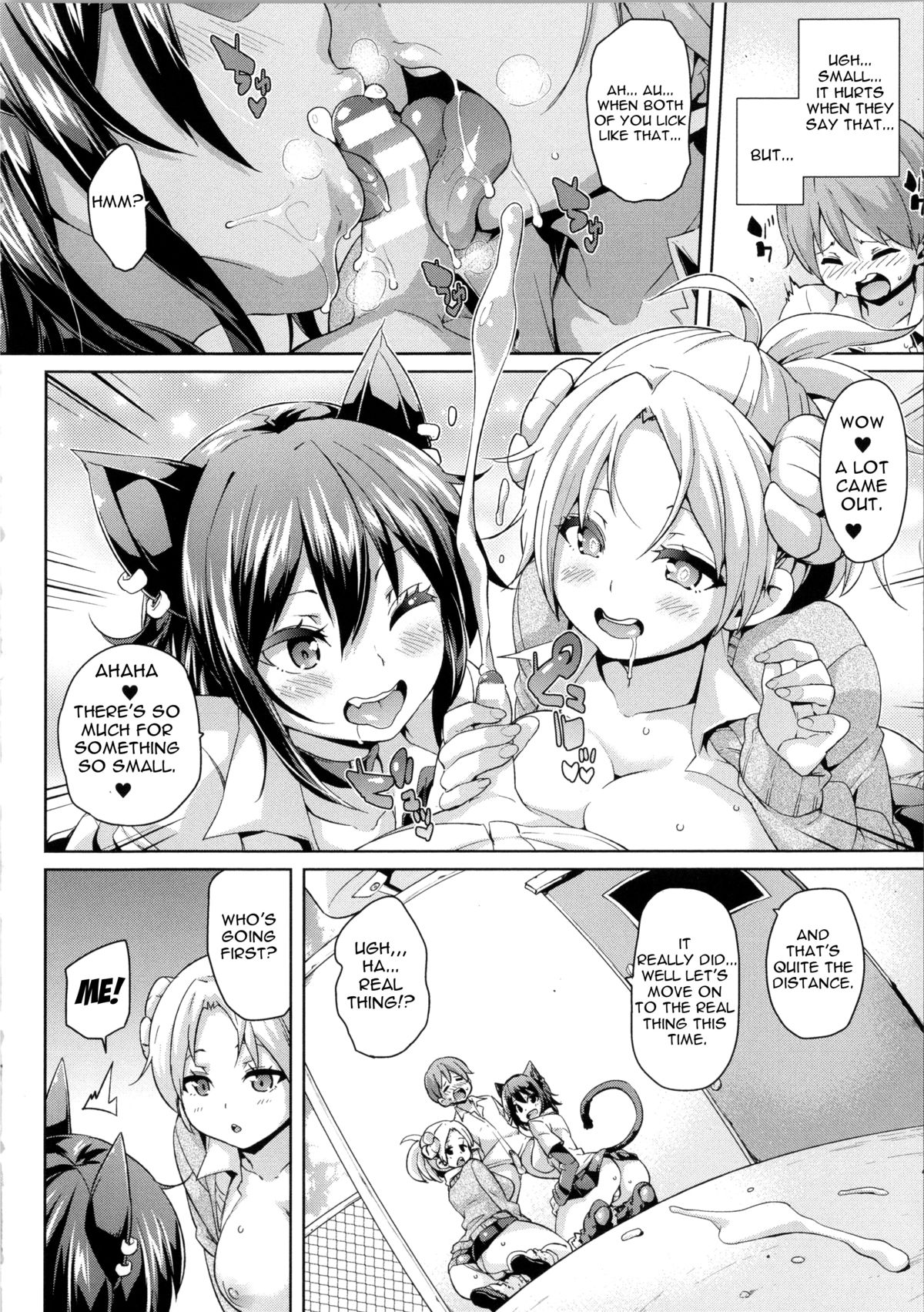 [Marui Maru] Kemopai ~Sakusei Girls~ Ch. 1-3 (Complete) [English] [constantly] page 13 full