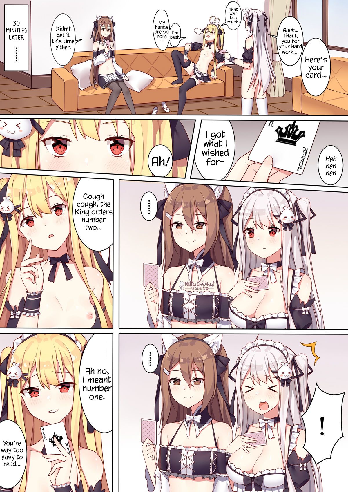 [Niliu Chahui (Sela)] Girls and the King's Tea Party [English] [Lei Scans][NSFW] page 7 full