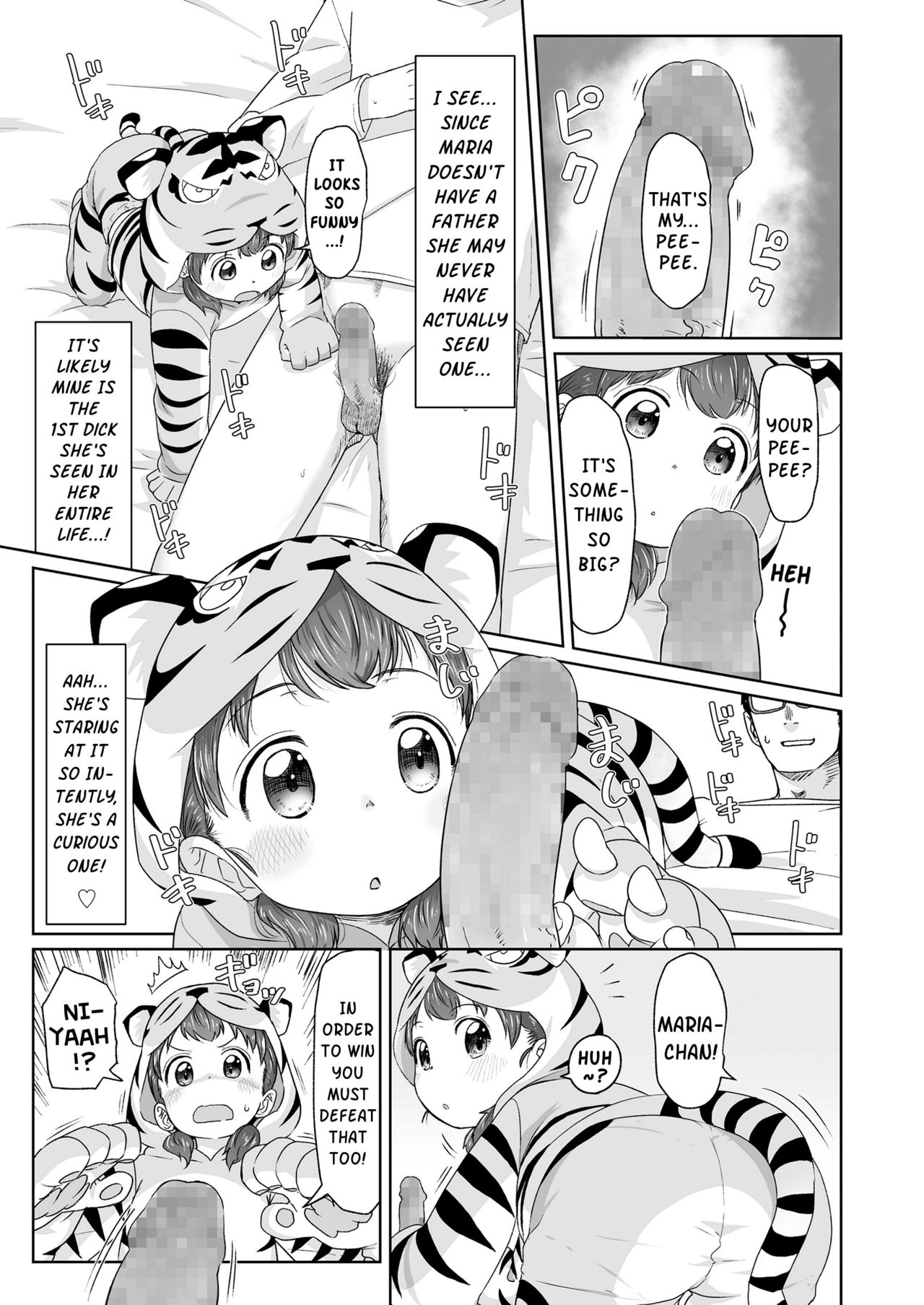 [Satuyo] Maria, Tora ni Narunoda!! | Maria, Has Become a Tiger!! (COMIC LO 2018-04) [English] {Mistvern} [Digital] page 7 full