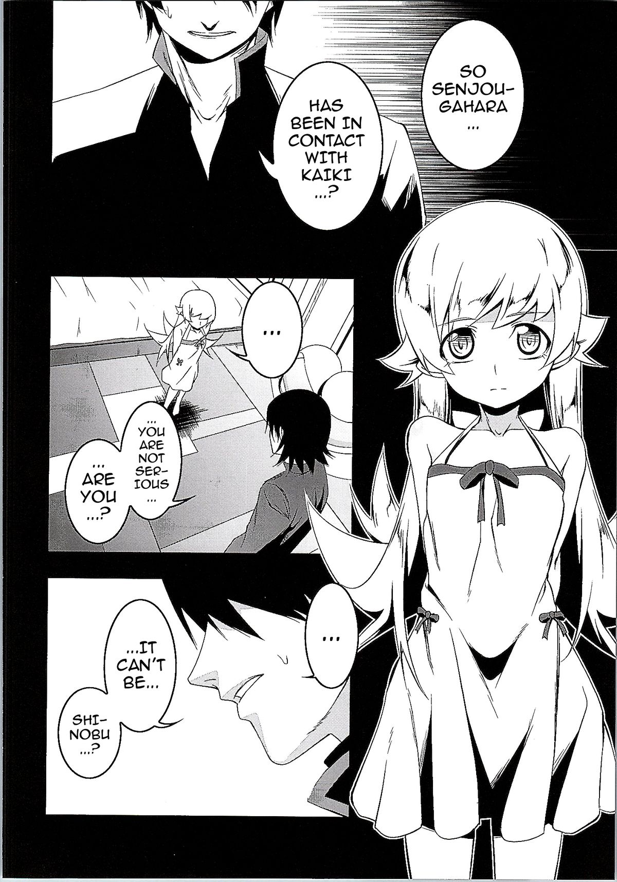 [Yuunabe Shinkouchuu (Tanabe Kyou)] Netoraregatari Go (Bakemonogatari) [English] {doujin-moe.us} page 13 full