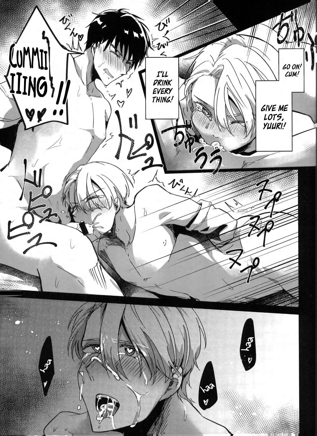 (C92)[Nikka] YuuVik Mob Rape (Yuri!!! on Ice) [English] page 25 full